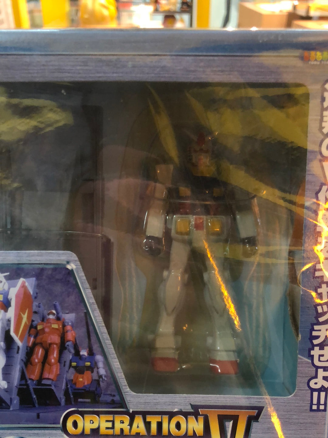 Operation Gundam Mobile Suit V set