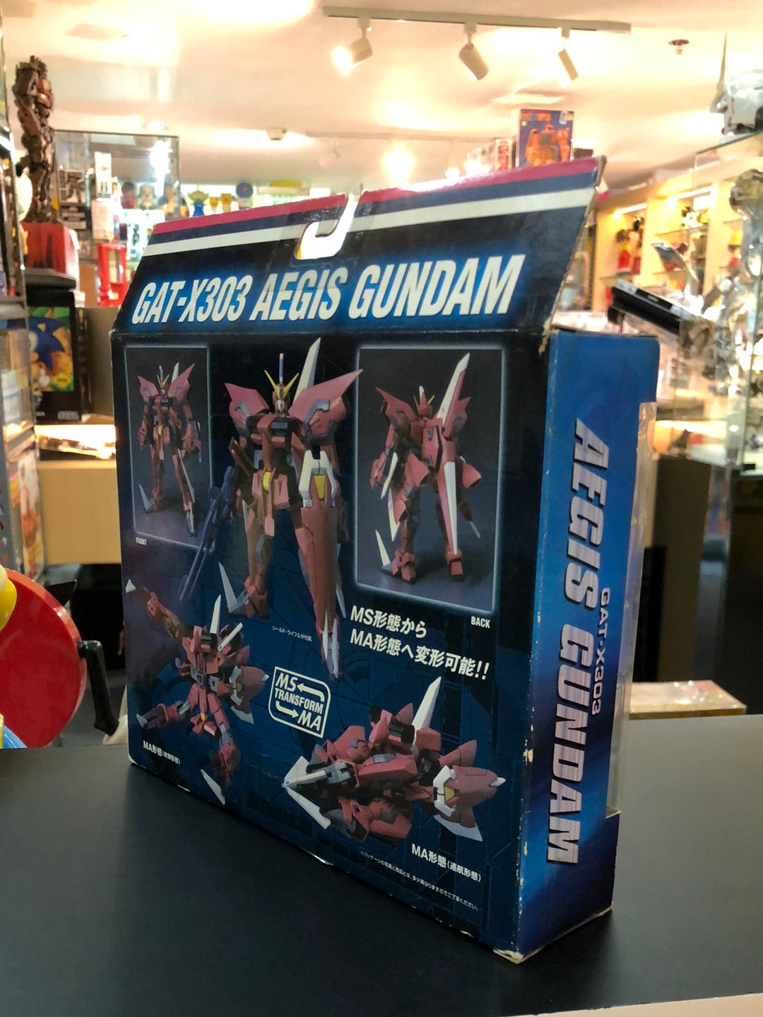 GAT -X303 AEGIS GUNDAM