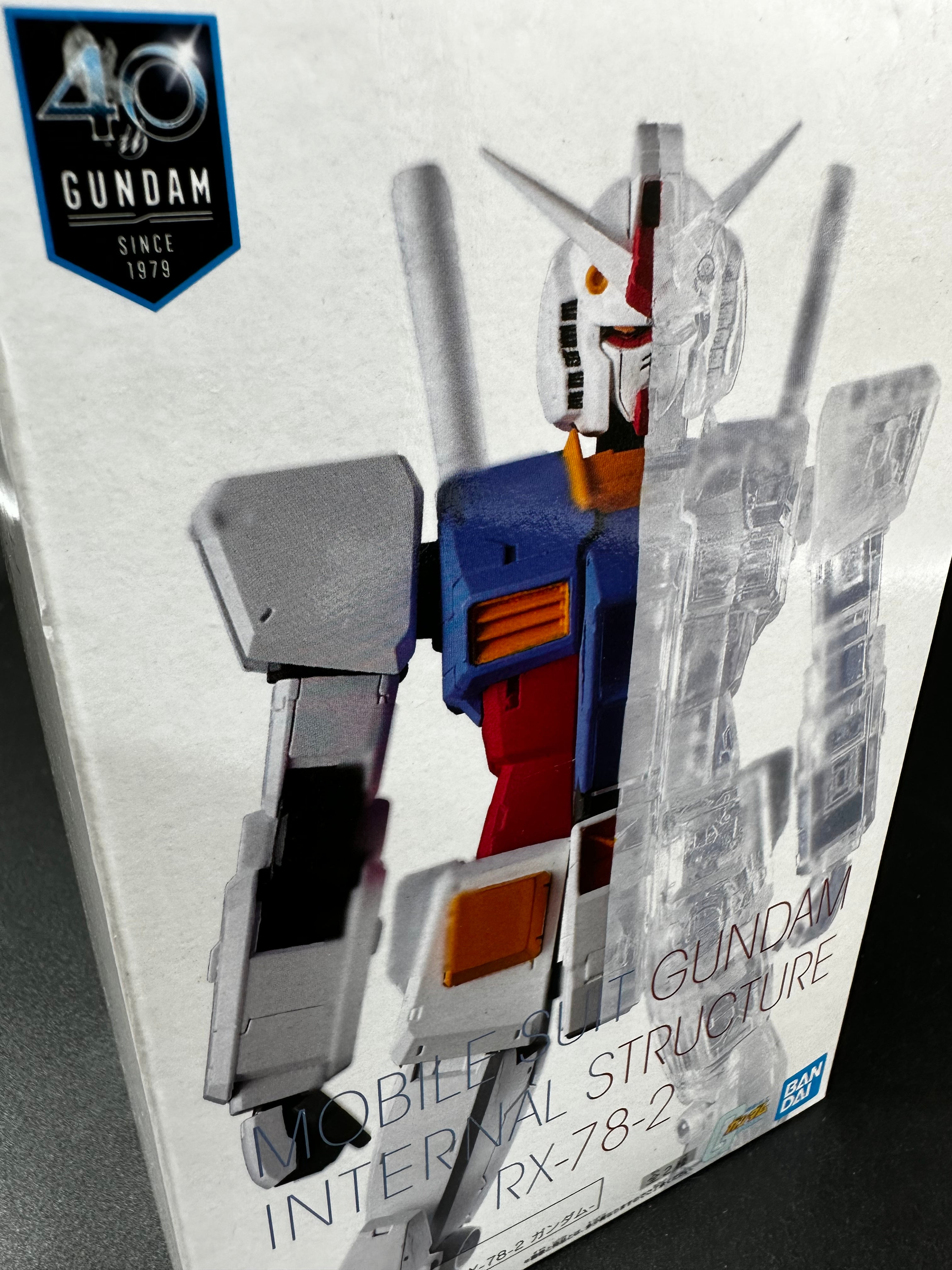 Mobile Suit Gundam internal structure RX-78-2 bandai