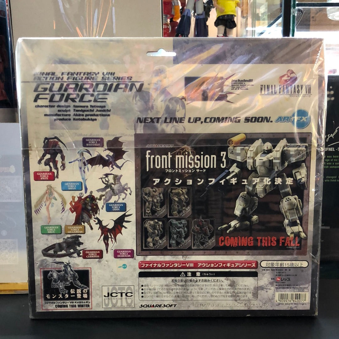 Ragnarok Final Fantasy VIII Action Figure series Guardian Force