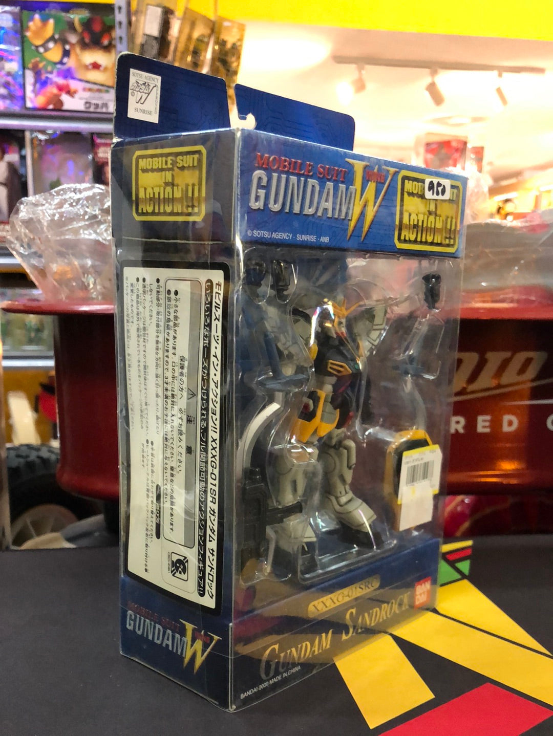 Mobile Suit Gundam wing Gundam Sandrock