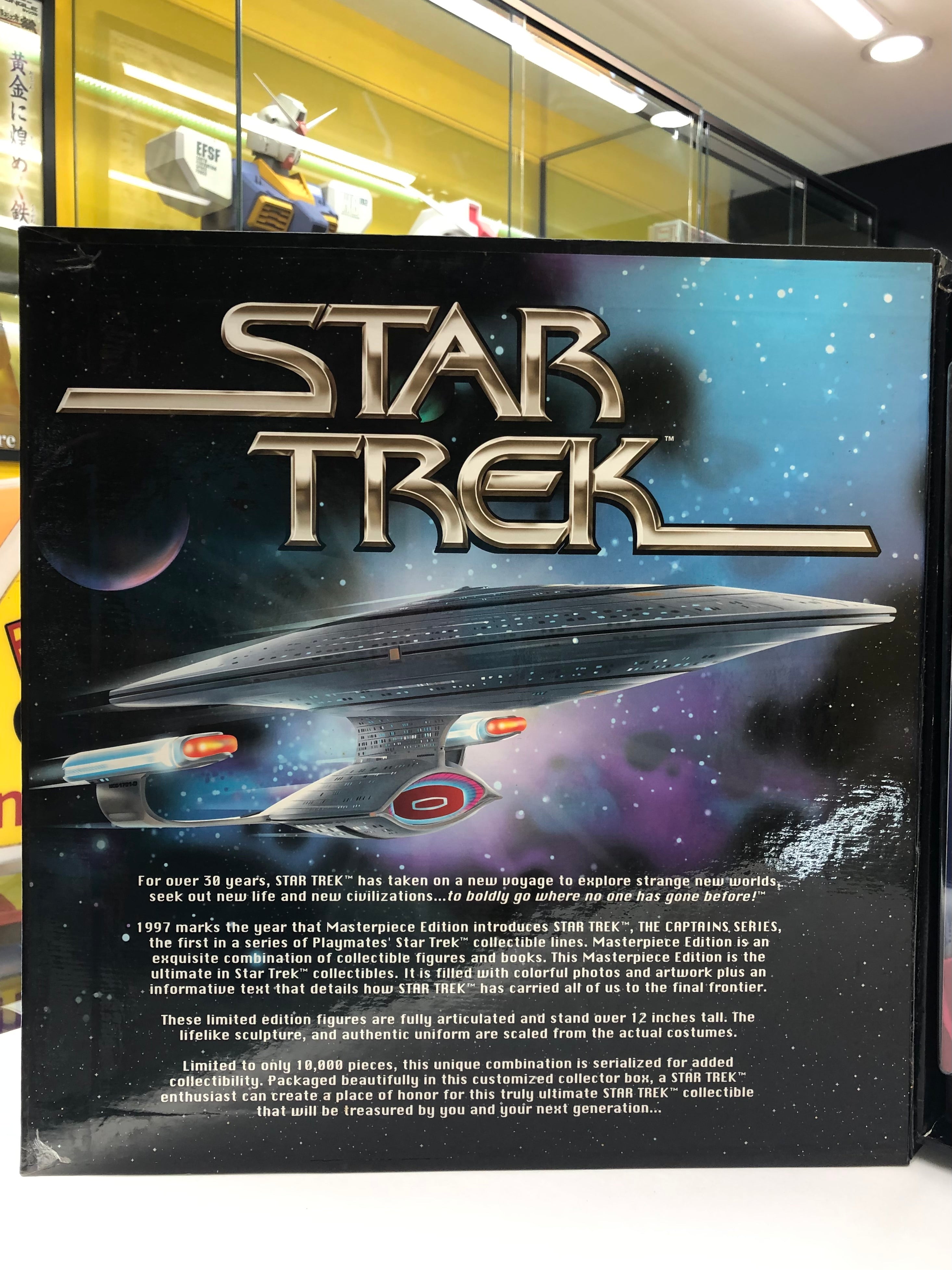 LIMITED EDITION Captain Jean-Luc Picard USS Enterprise NCC-1701-D Star Trek Masterpiece Edition The Captain Series 1997 Playmates Toy