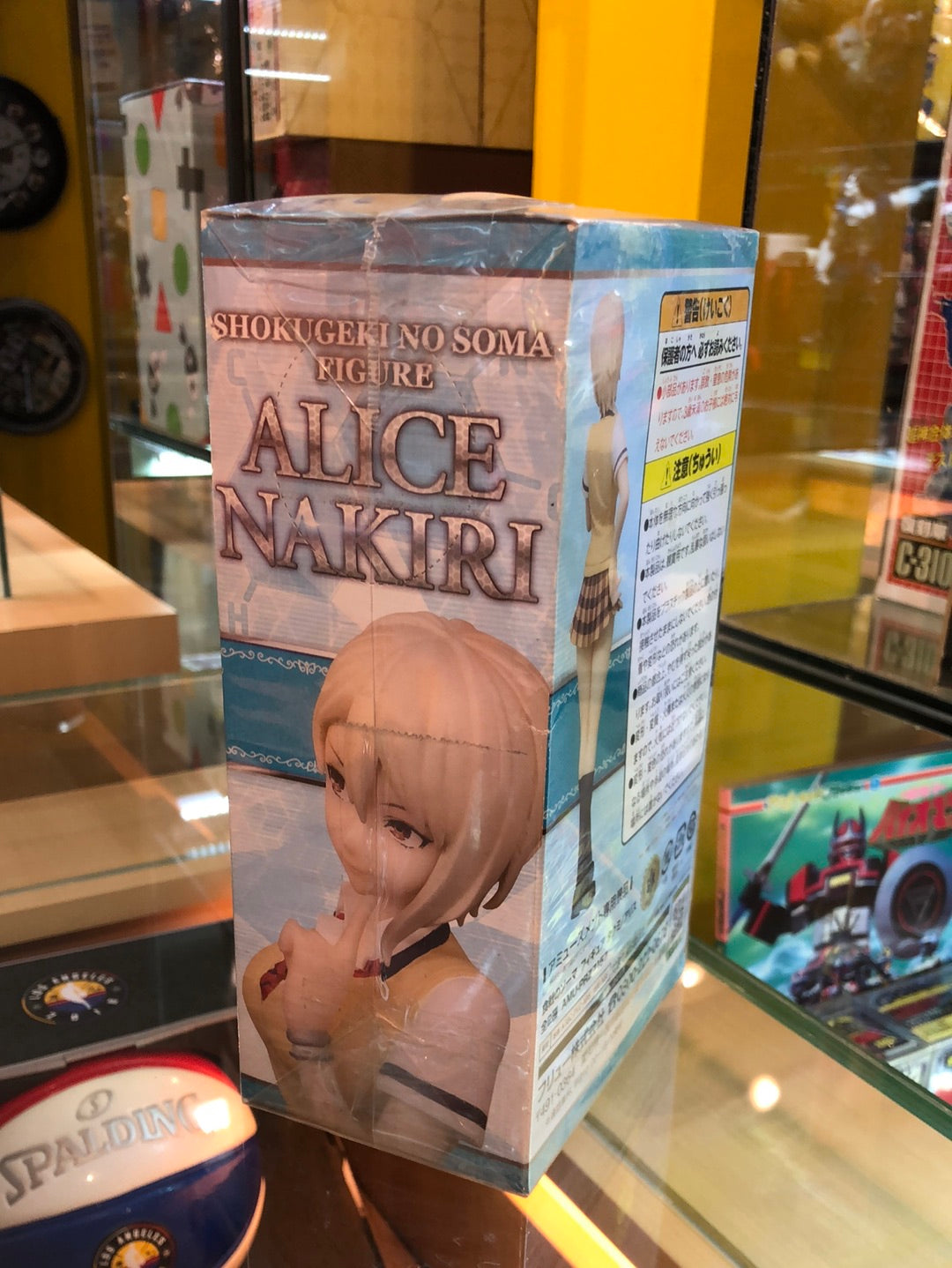 shokugeki no soma Figure Alice