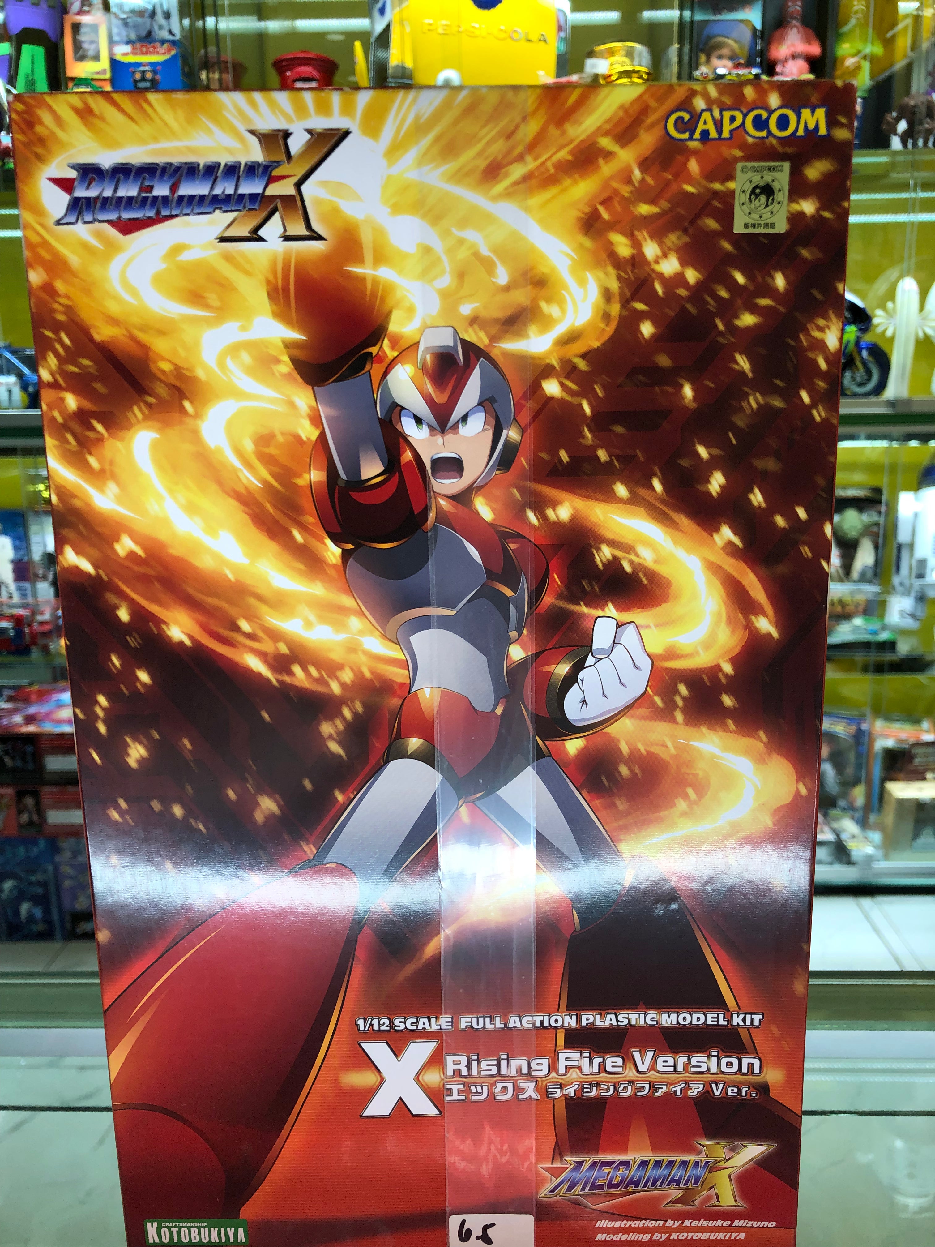 Kotobukiya Megan Man X Rising Fire Version Plastic