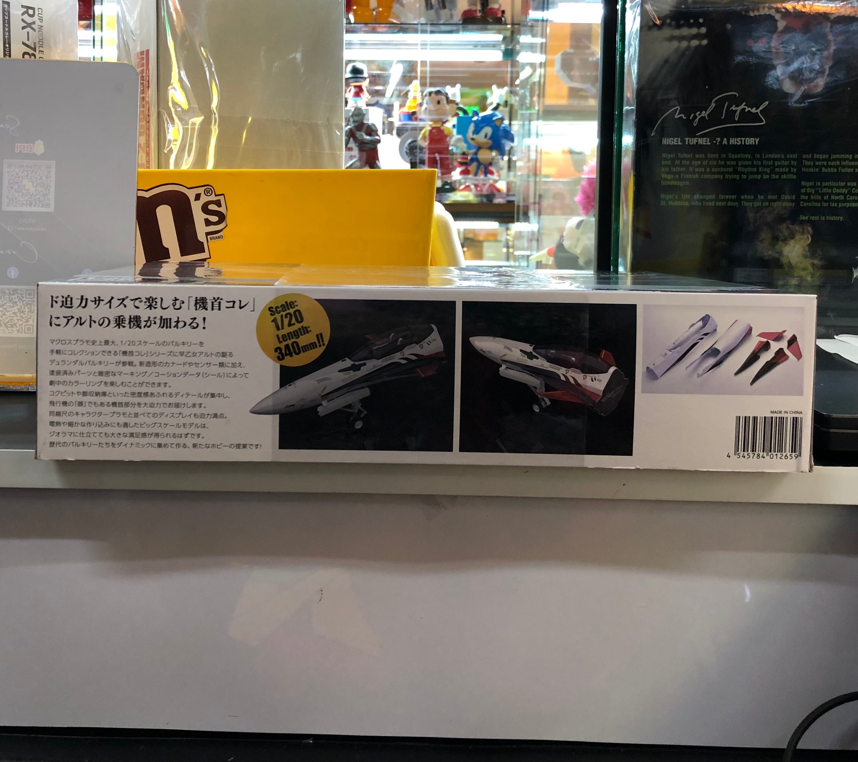 Fighter Nose Collection YF-29 Alto Saotome’s Fighter (1/20scale)