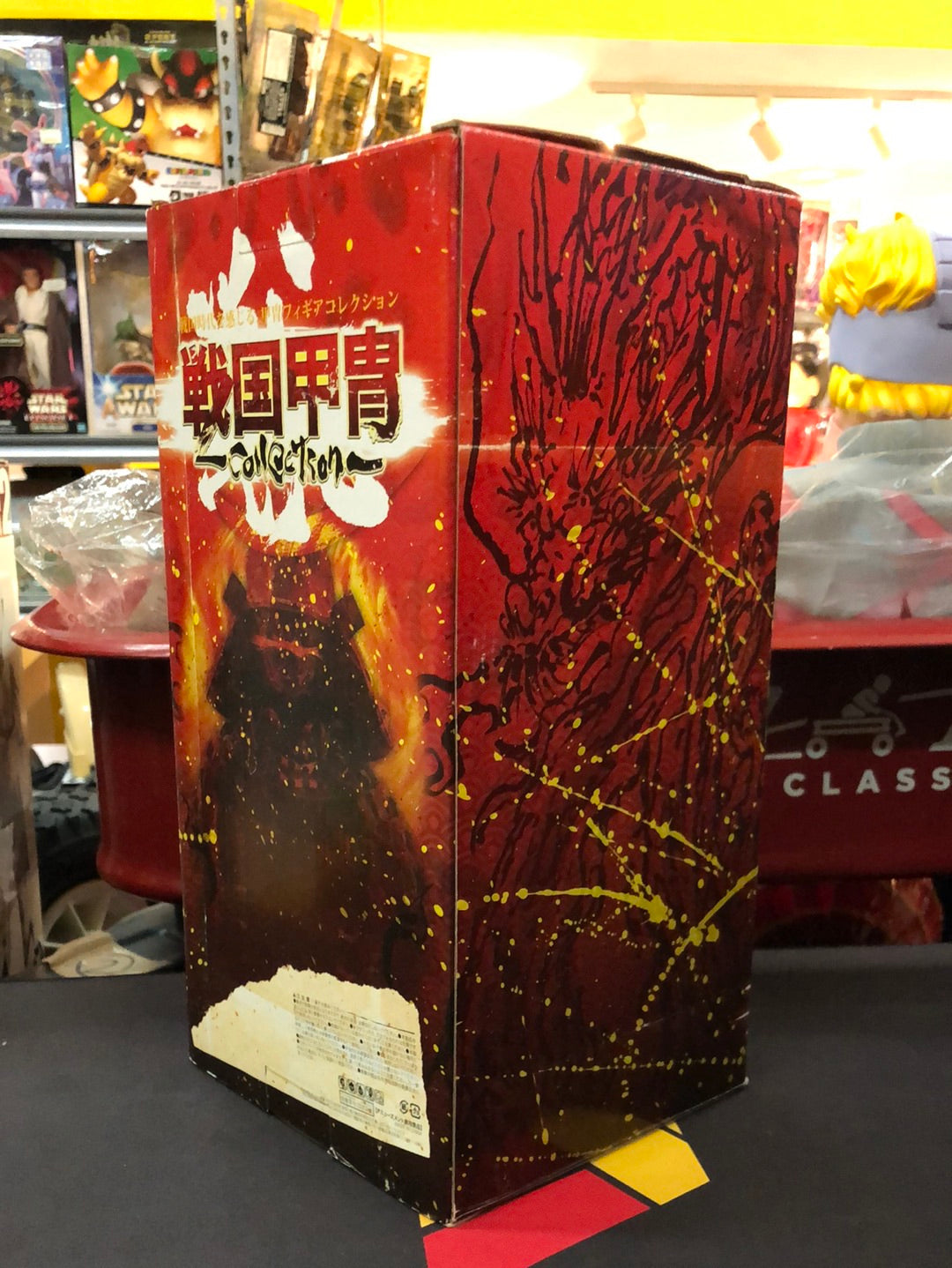 Sengoku Armor Collection