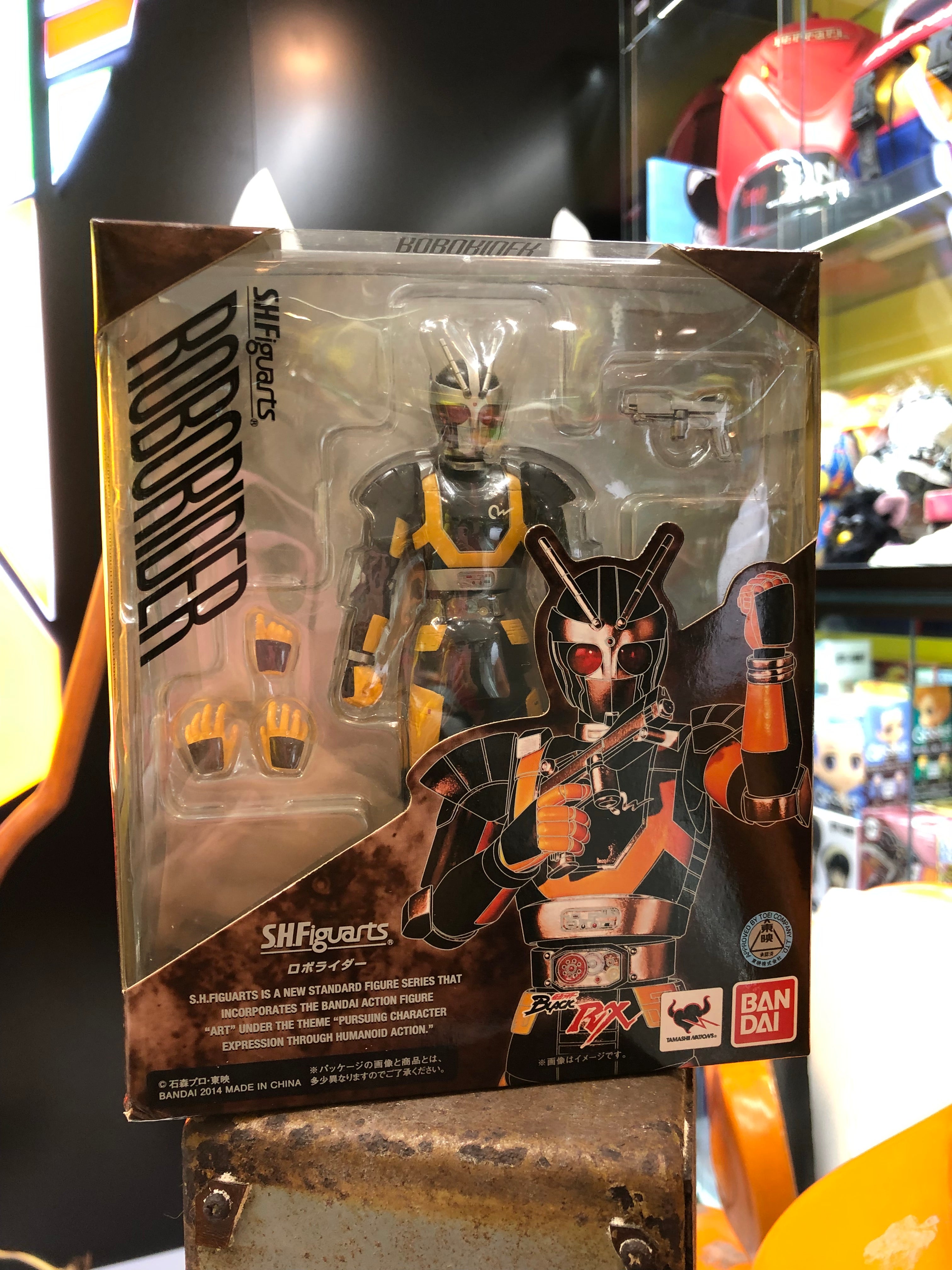 RoboRider