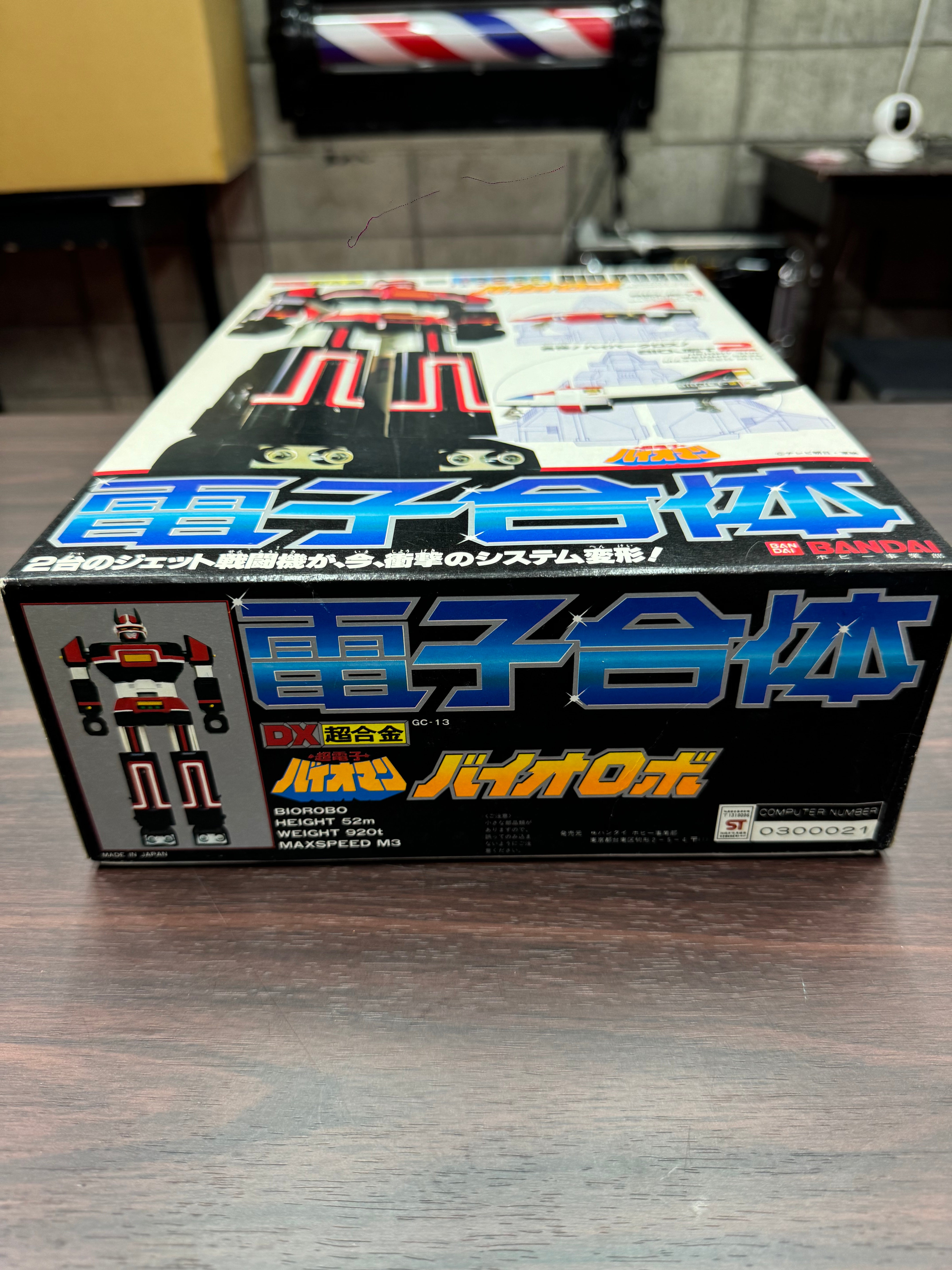 1984 BIOROBO MINT CONDITION