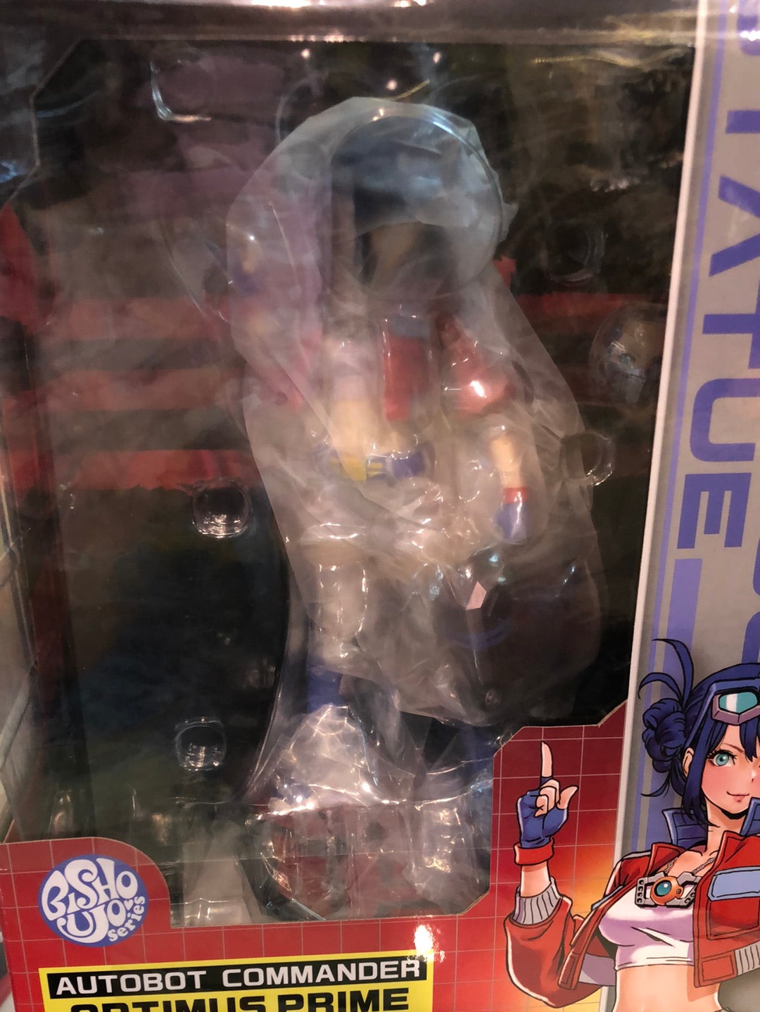 transformers bishoujo statue Optimus Prime