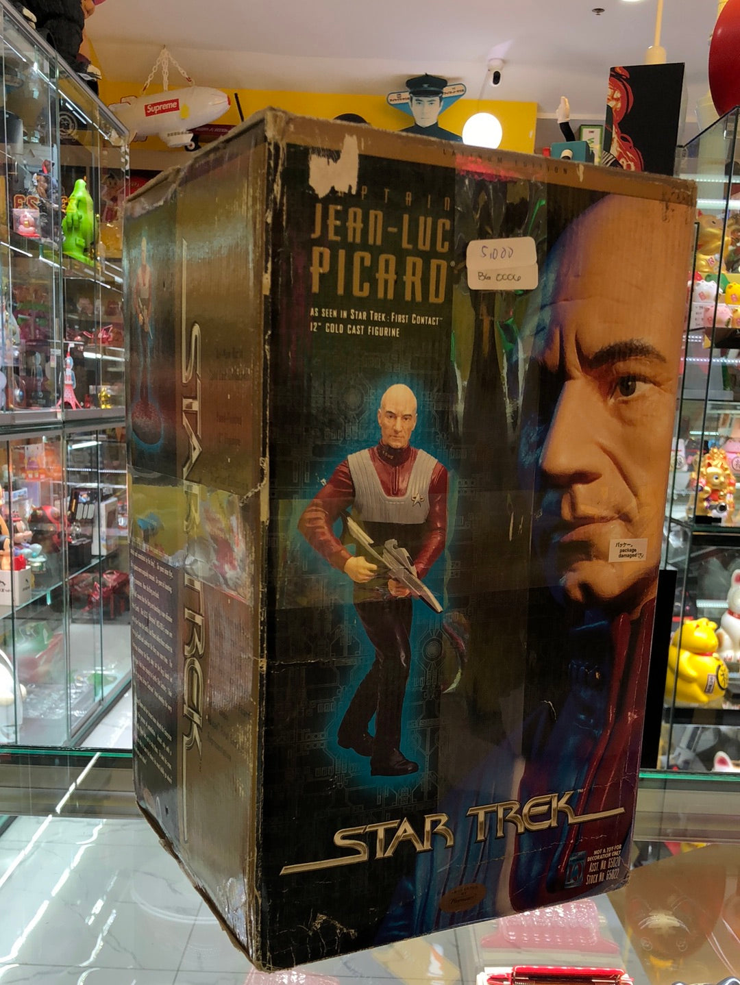 Star Trek Jean-Luc Picard