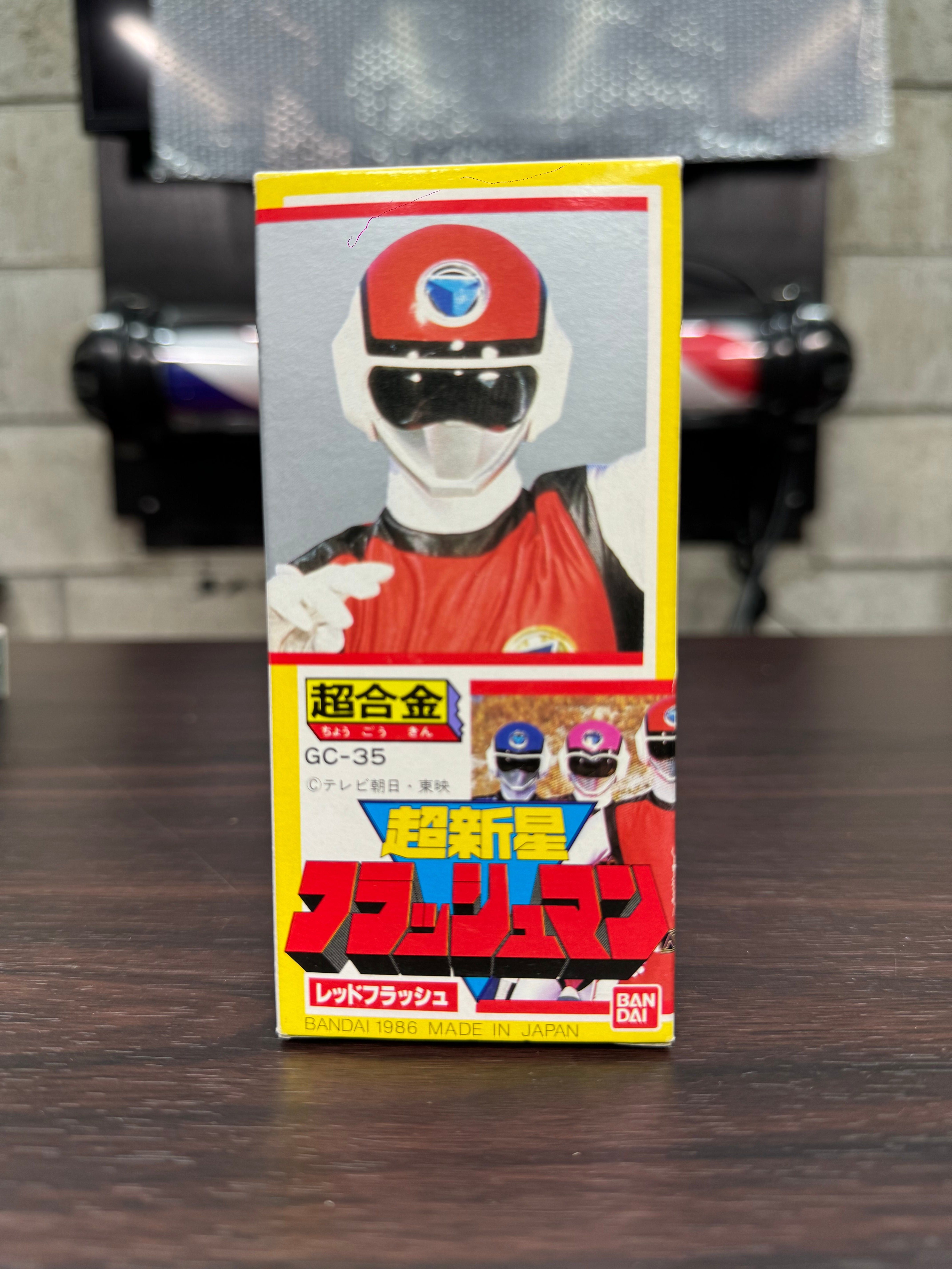 FLASHMAN mint condition