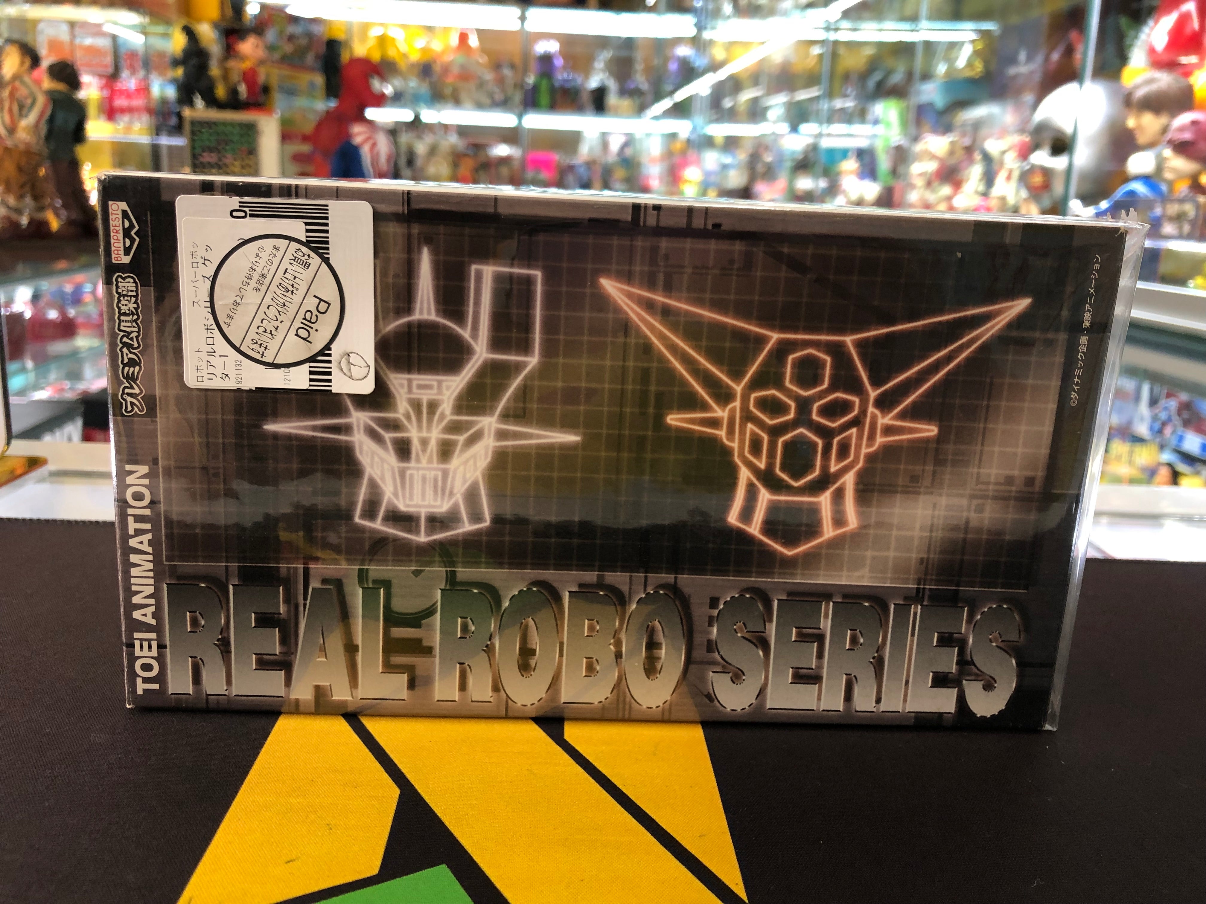 Real Robo Series