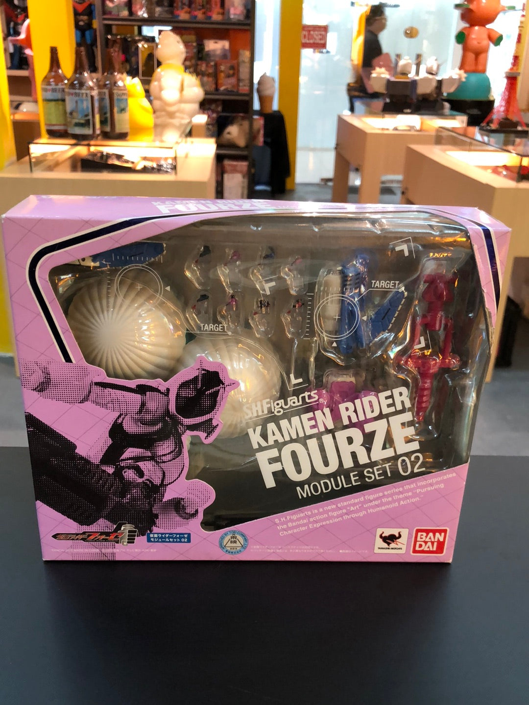 SH Figuarts Kamen Rider Fourze Module Set 02