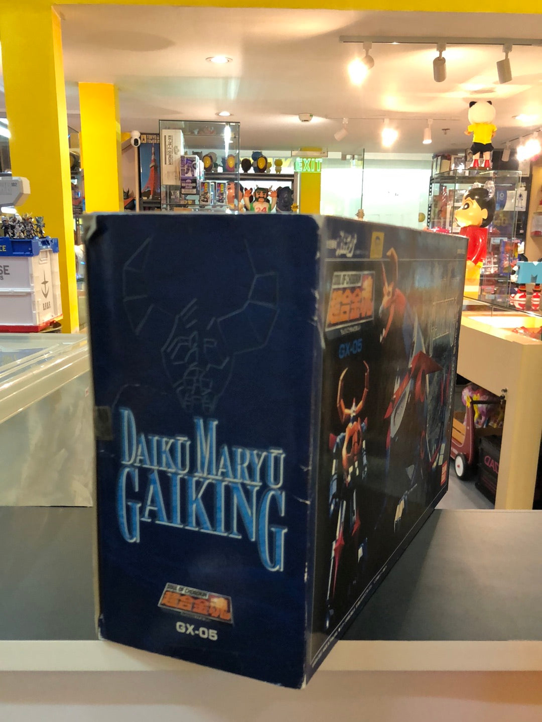 Daiku Maryu Gaiking Bandai