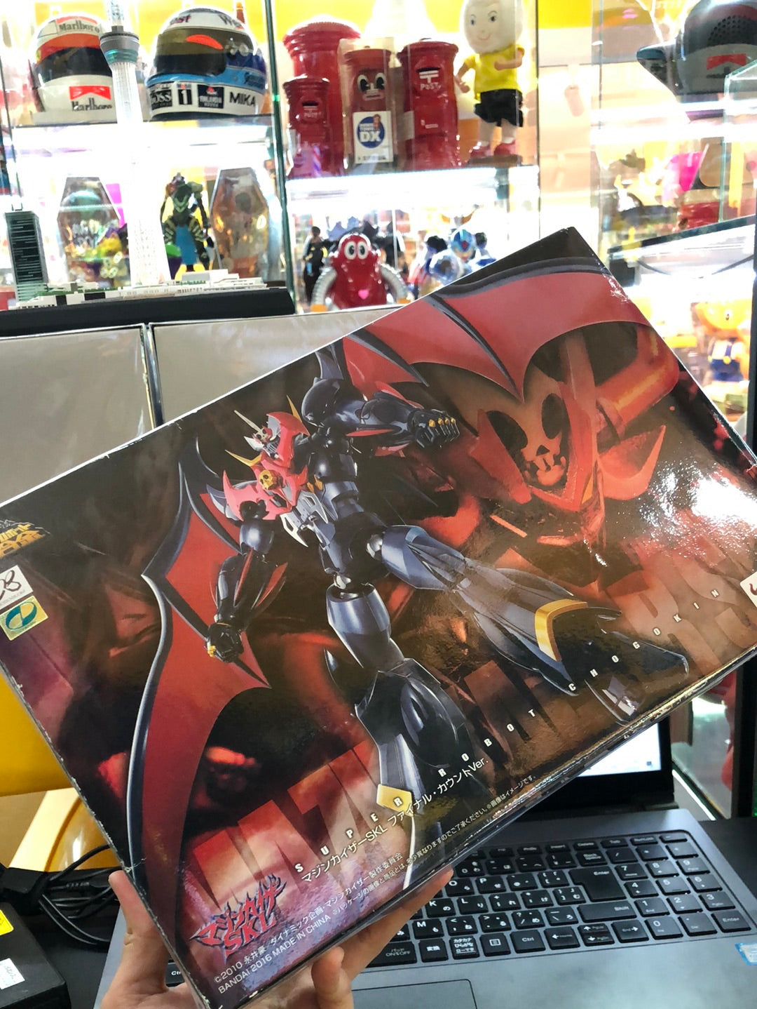 super robot chogokin Mazinkaiser skl Final count ver,