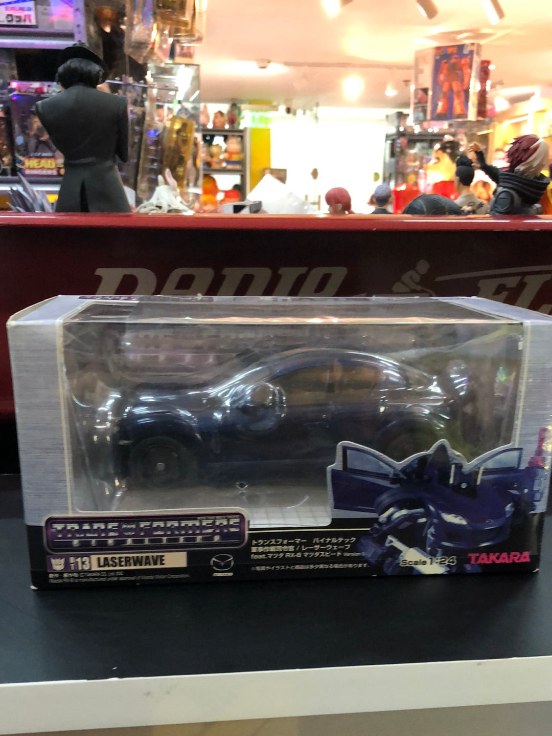 Transformers BT 13 Laserwave Scale 1/24 Takara Mazda