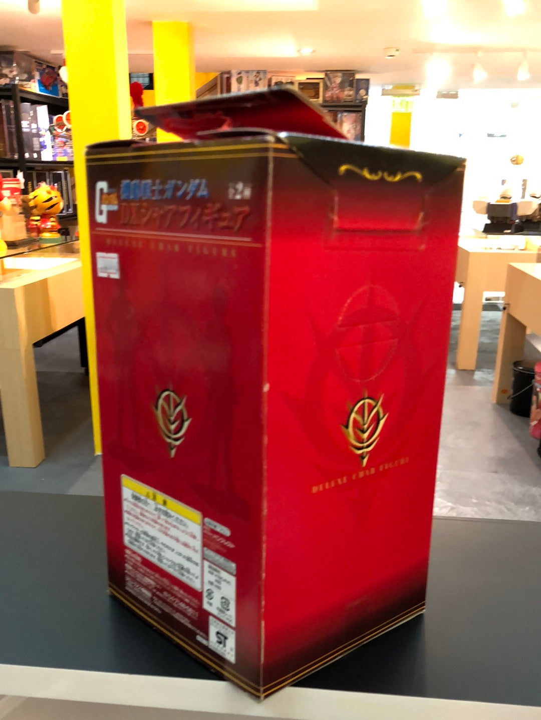 Mobile Suit Gundam DX Char types of Figure Banpresto