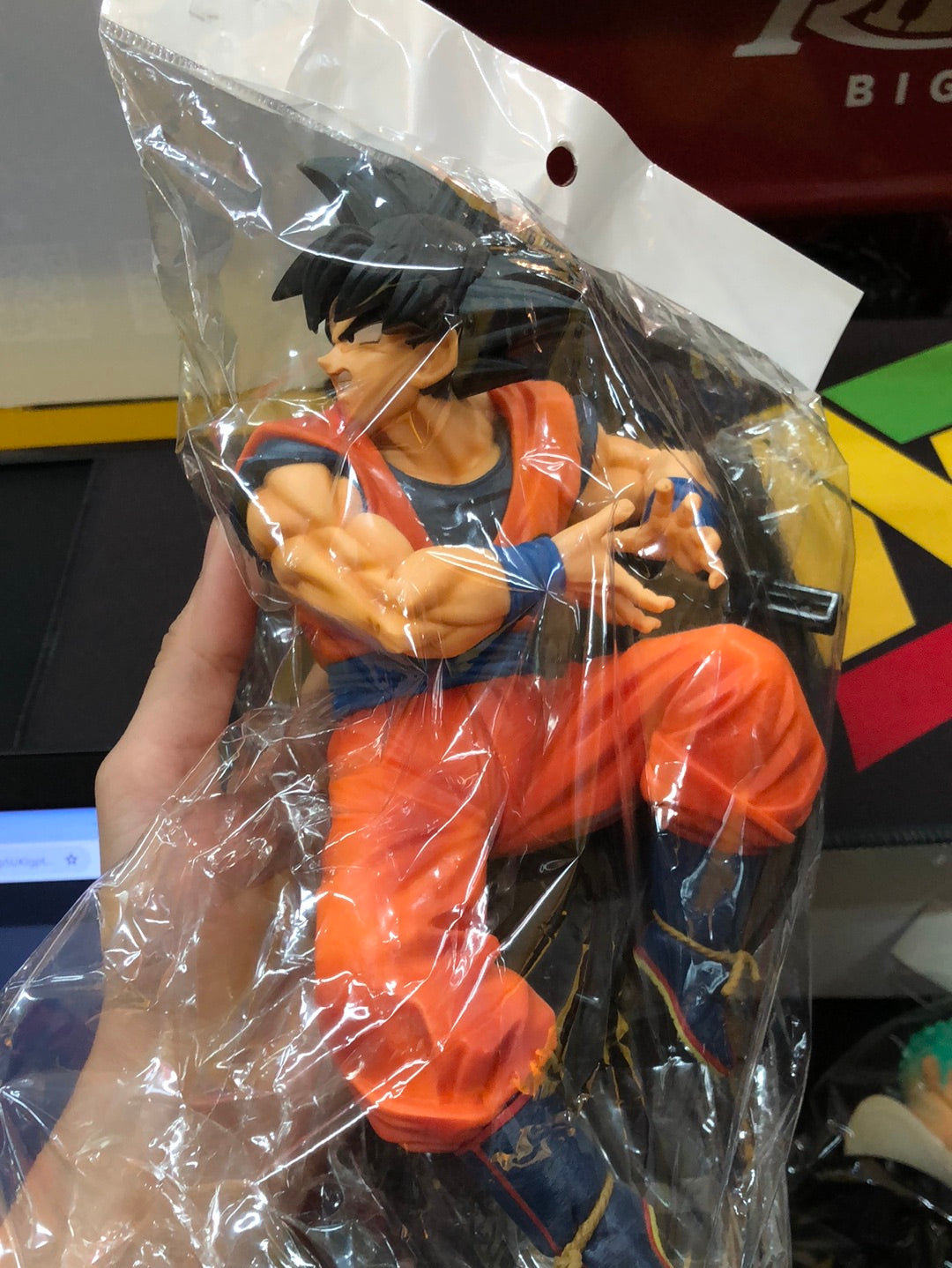 Dragon ball PVC son guko