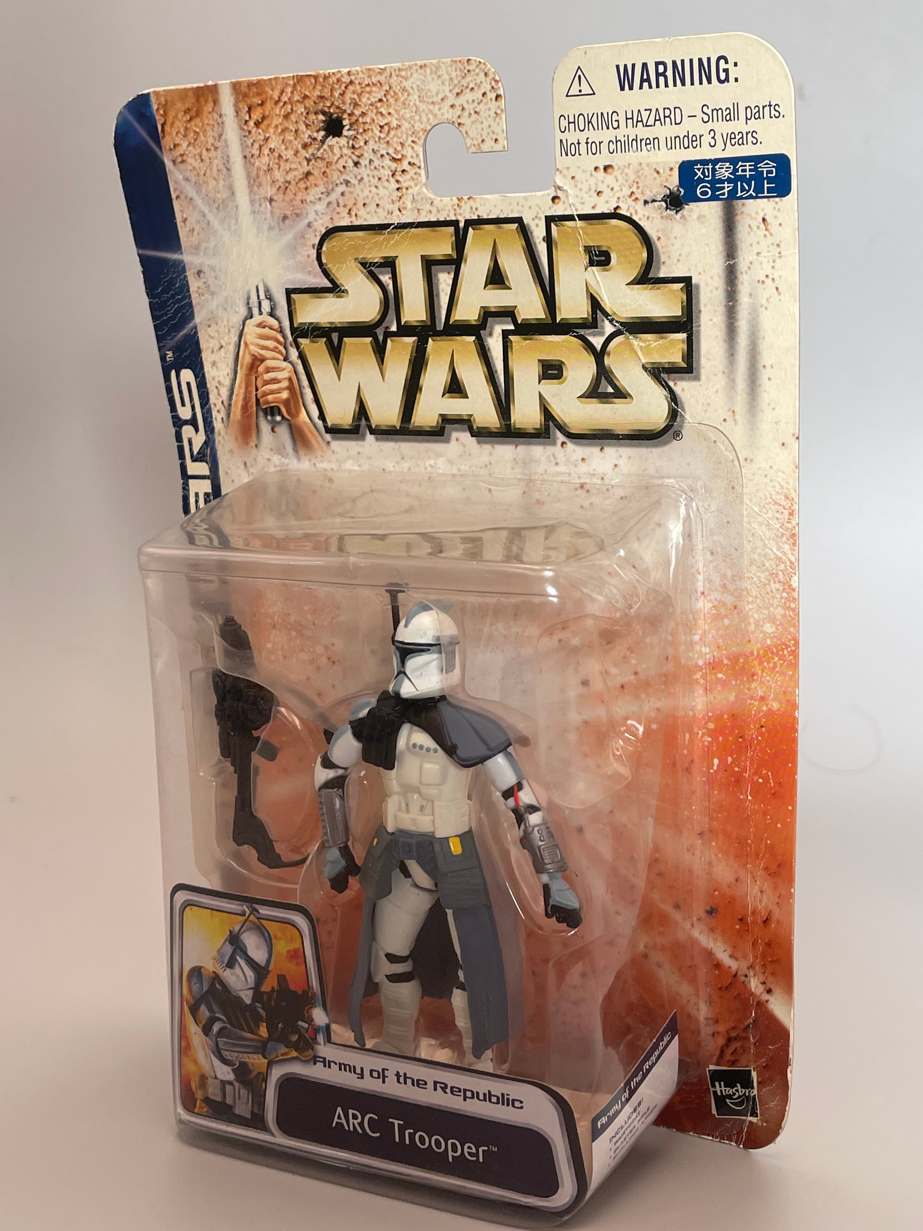 Star wars ARC TROOPER
