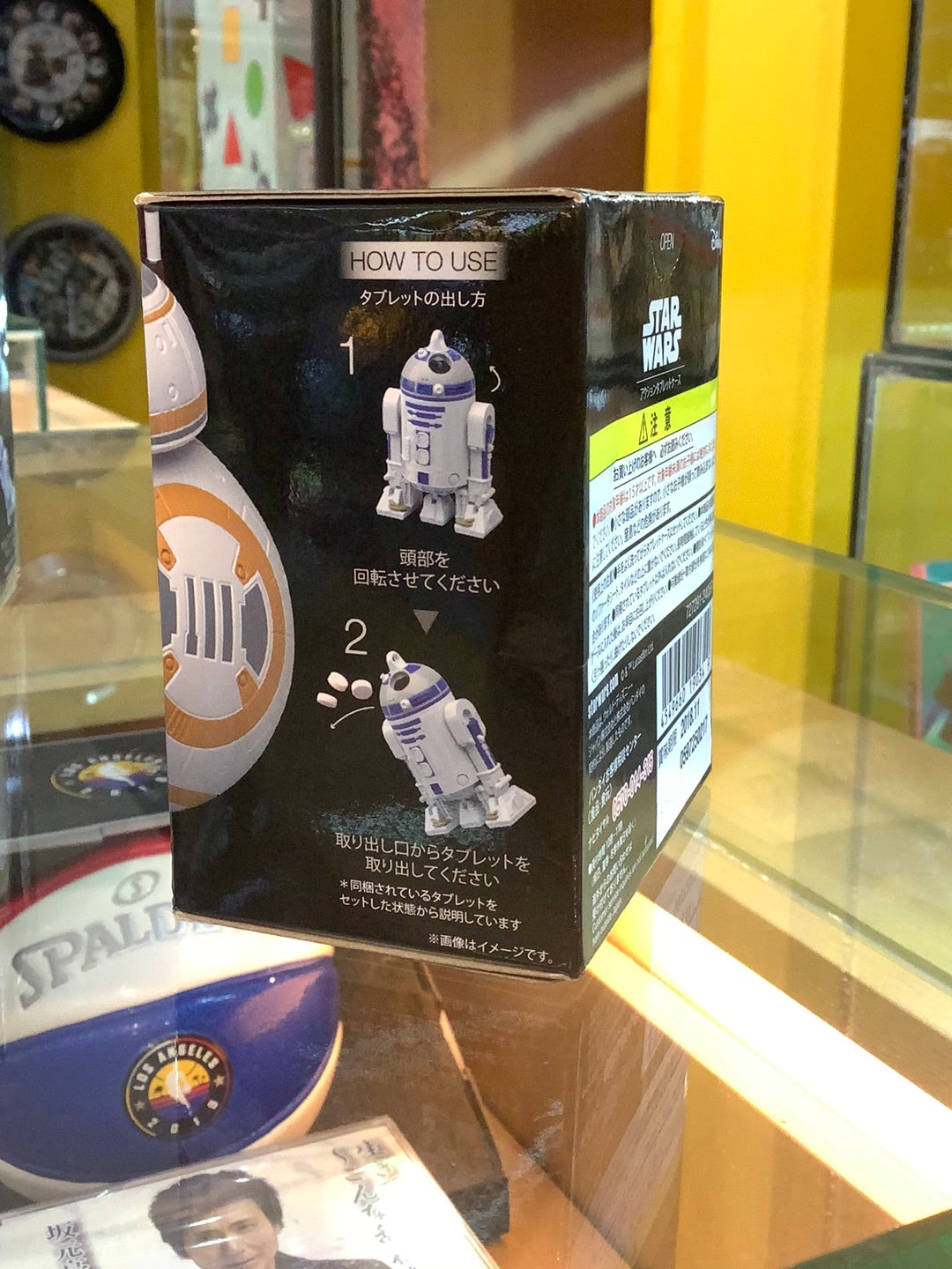 Star wars action tablet case R2D2