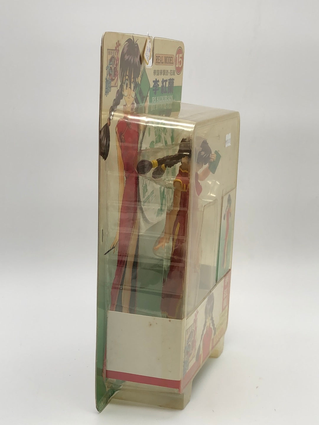 Sakura Wars Ri Kouran