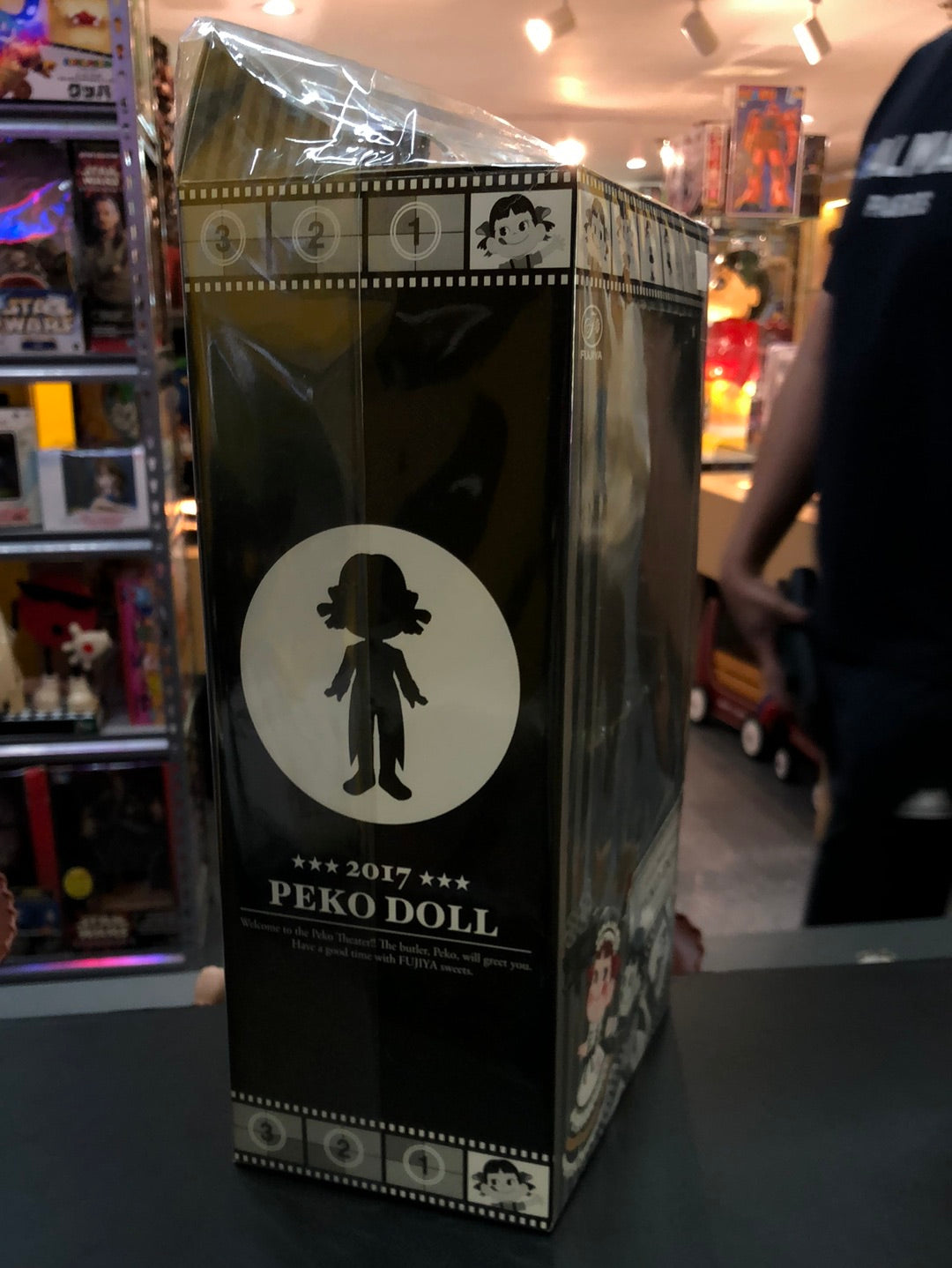 Peko Doll 2017
