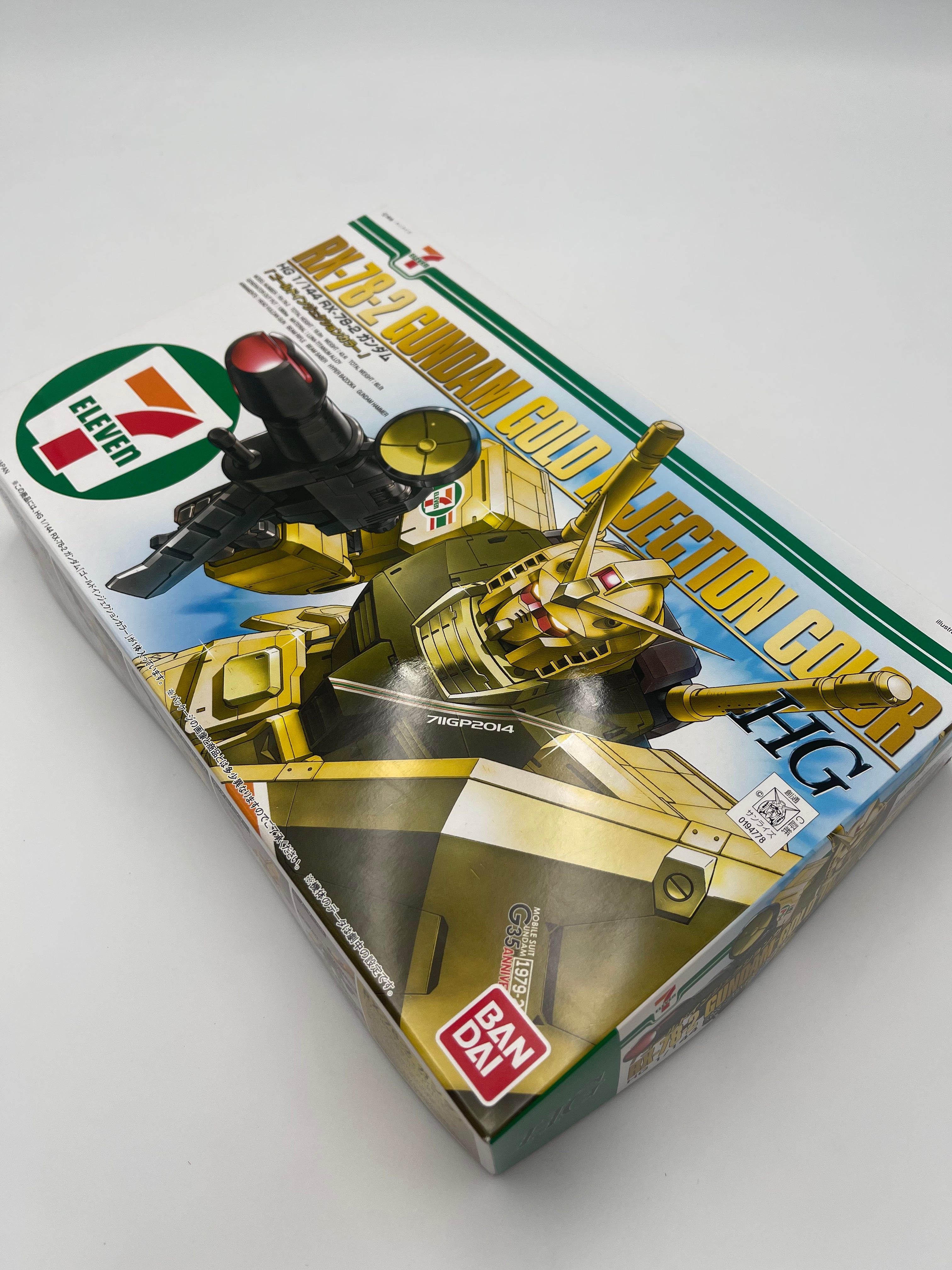 RX-78-2 GUNDAM GOLF INJECTION COLOR (7eleven)