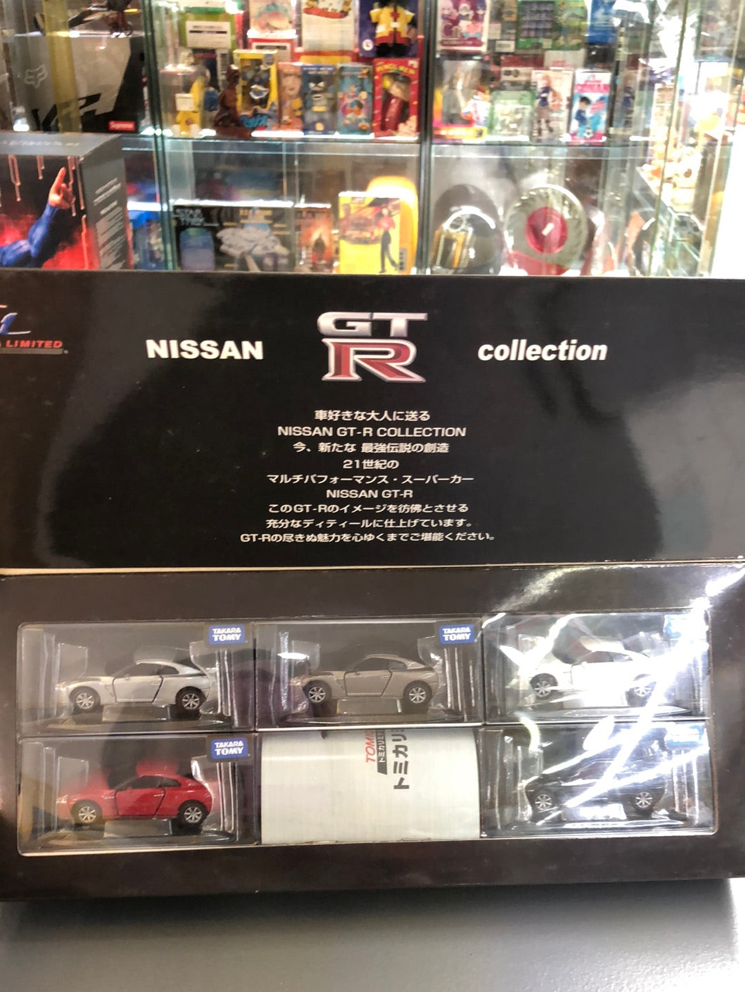GTR Nissan collection Tomica limited