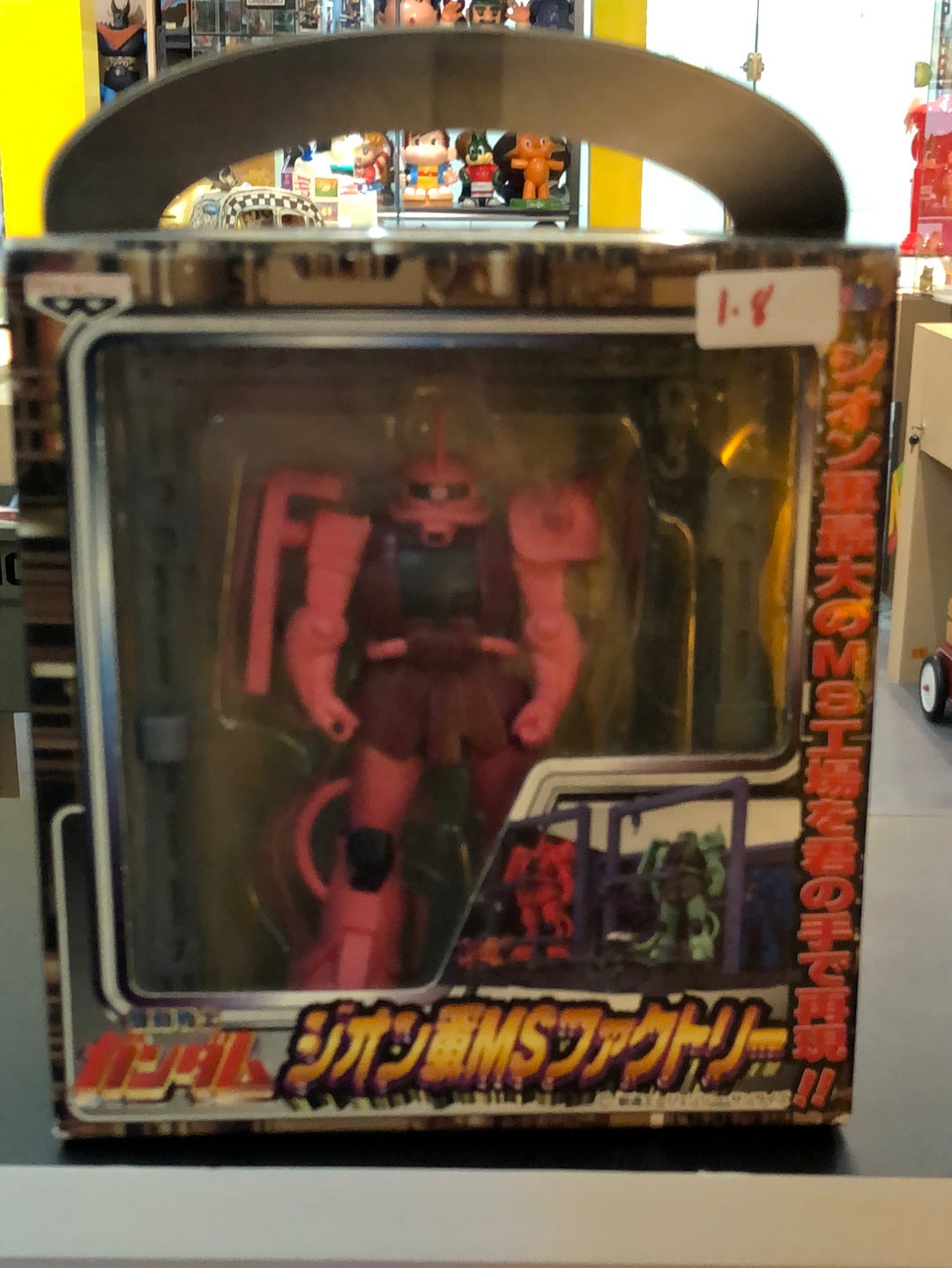 Gundam Zeon Force MS factory Figure Zaku