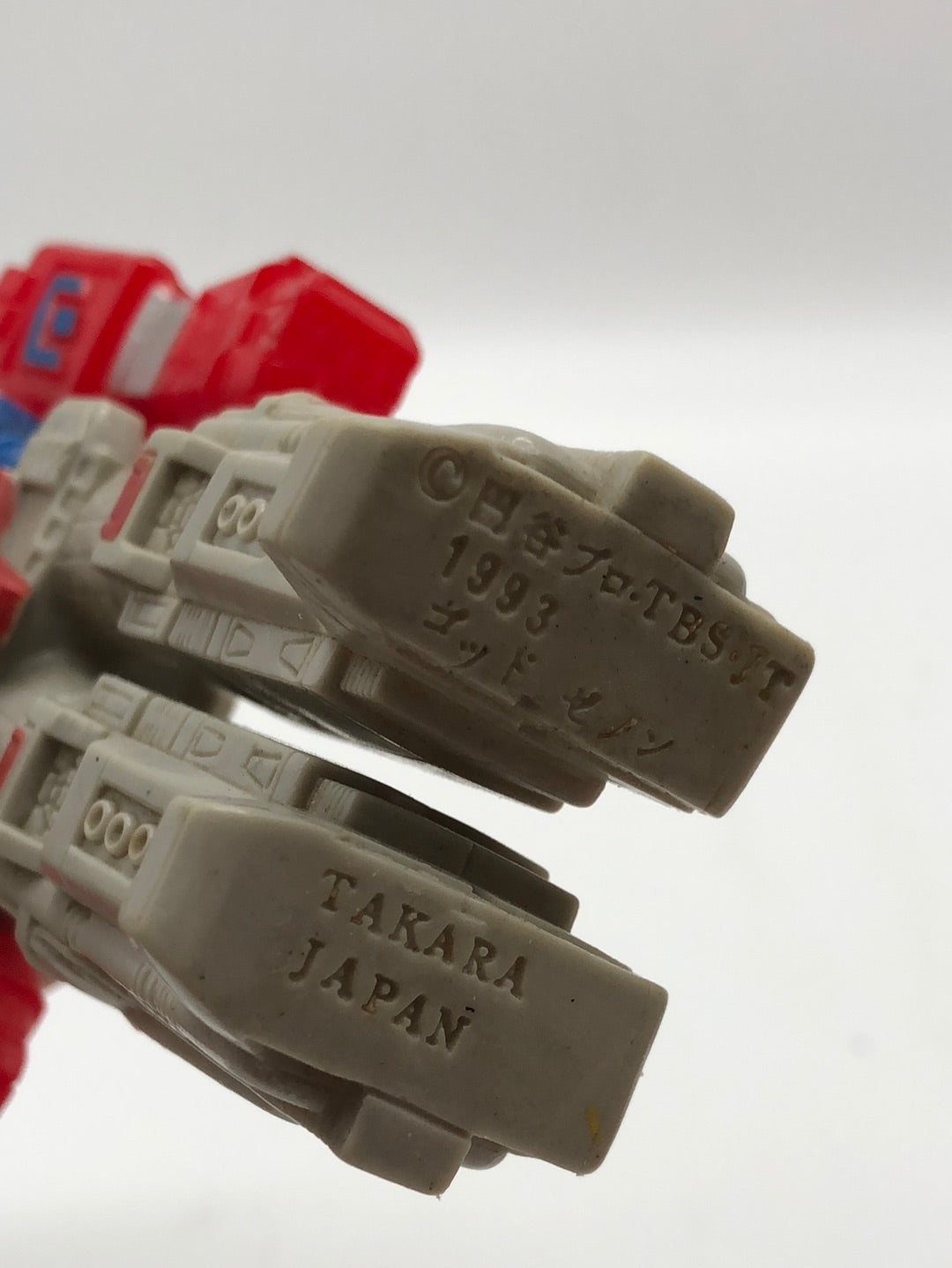 Takara Denkou Hero Collection Sofubi Combined donkou god Zeno Vinyl