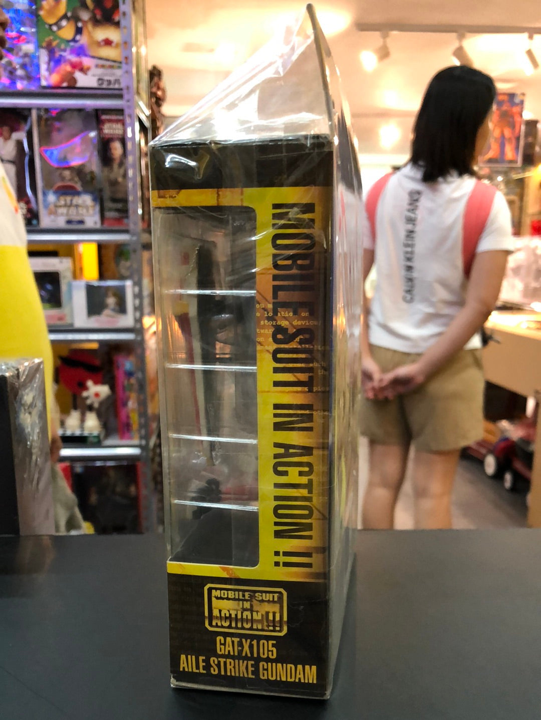 Mobile Suit GAT-X105 Aile Strike Gundam