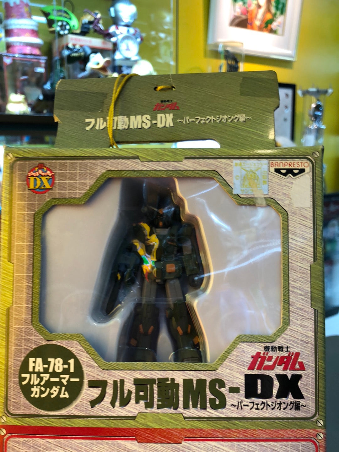 Gundam Full Posable MS Full Armor Gundam Zeong Rick Dom Gyan Guncannon Gelgoog RC-78-2 Gundam Dom Zaku Figure