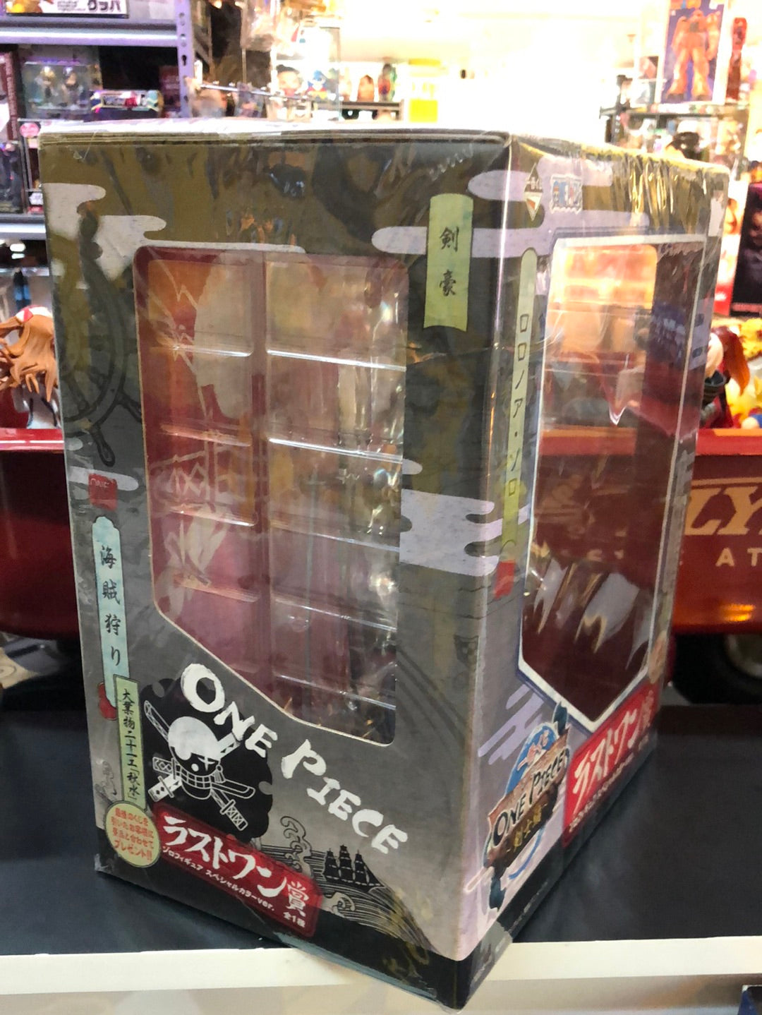 one piece Swordsman last one Award