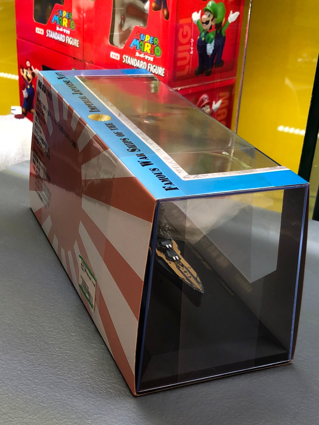 Famous War Ships Of the imperial Japanese navy KBBS007( 1942)