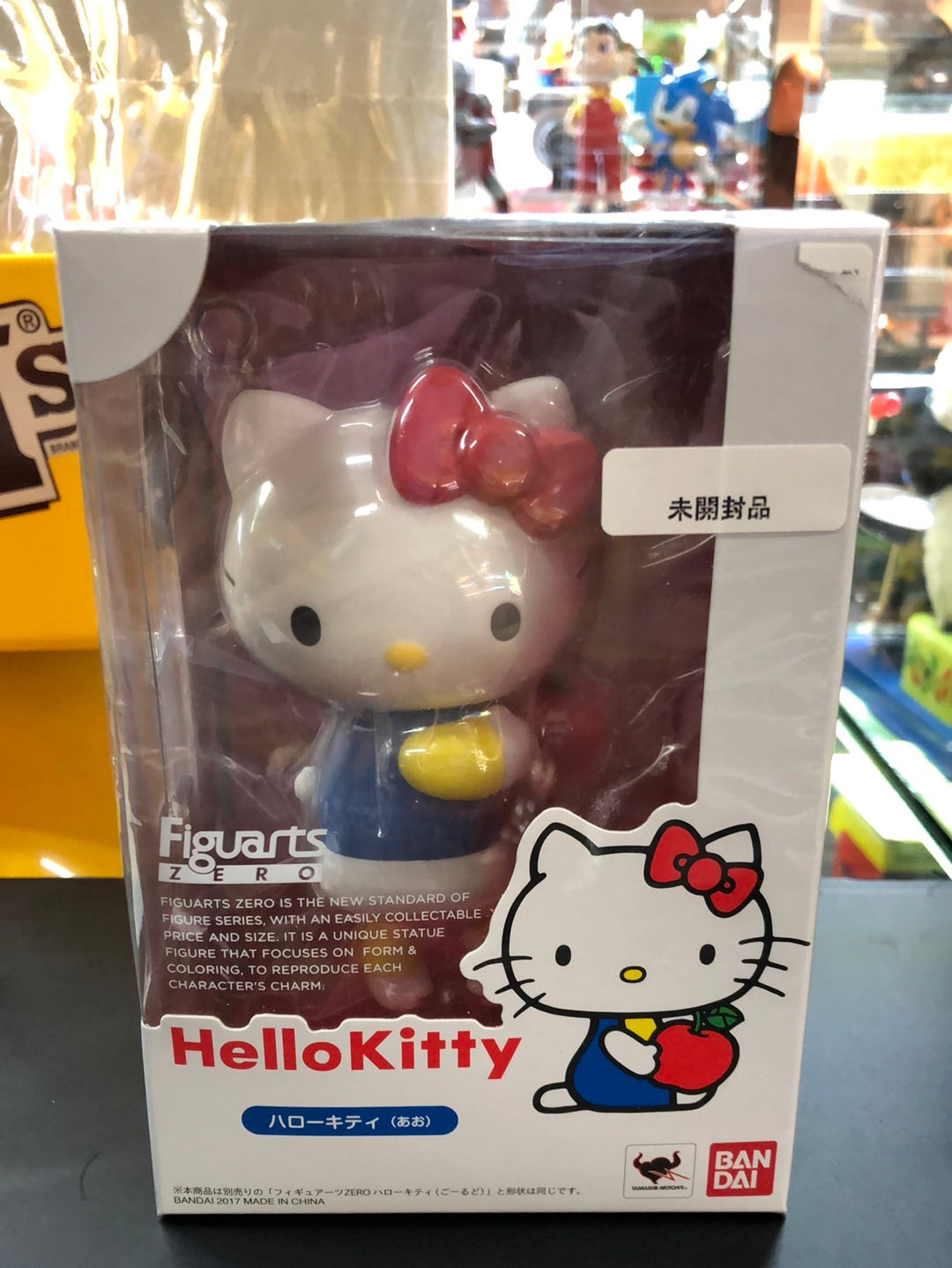 Hello Kitty Figuarts Zero