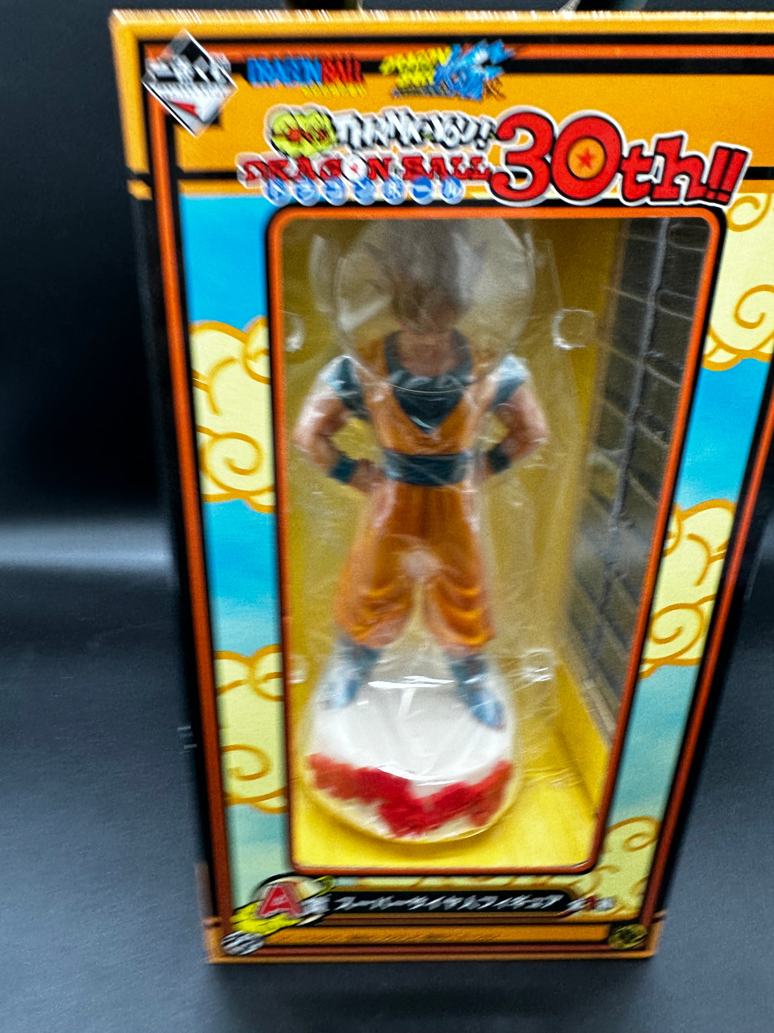 Thank you! 30th anniversary dragon ball z.