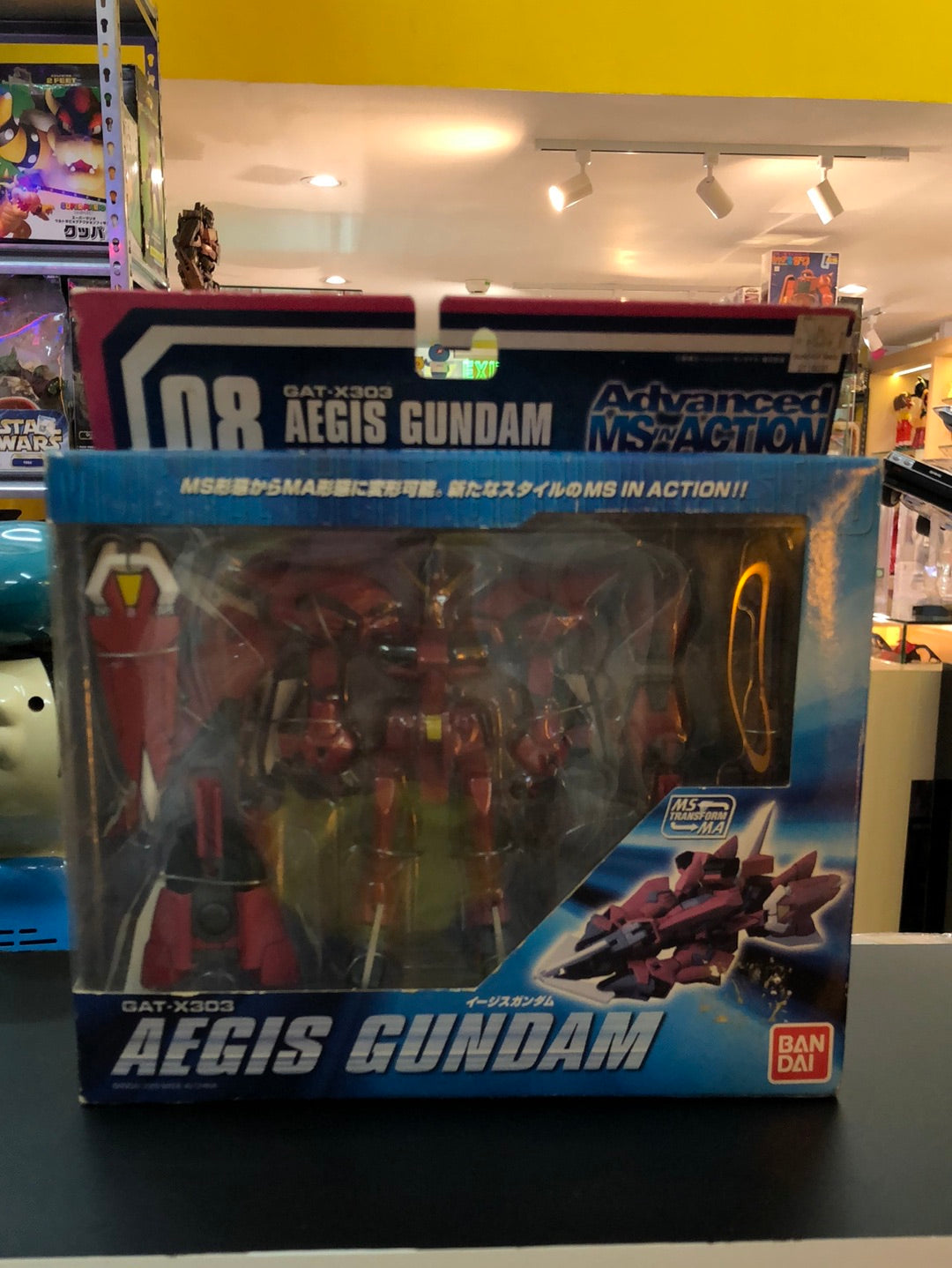 GAT -X303 AEGIS GUNDAM