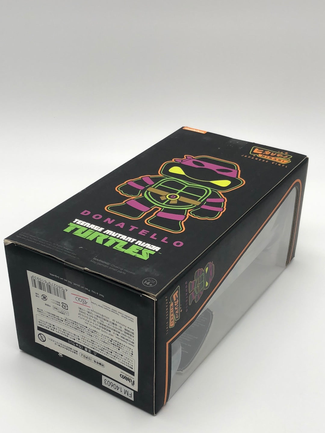 Teenage Mutant Ninja Turtles Donatello 3000 Limited edition