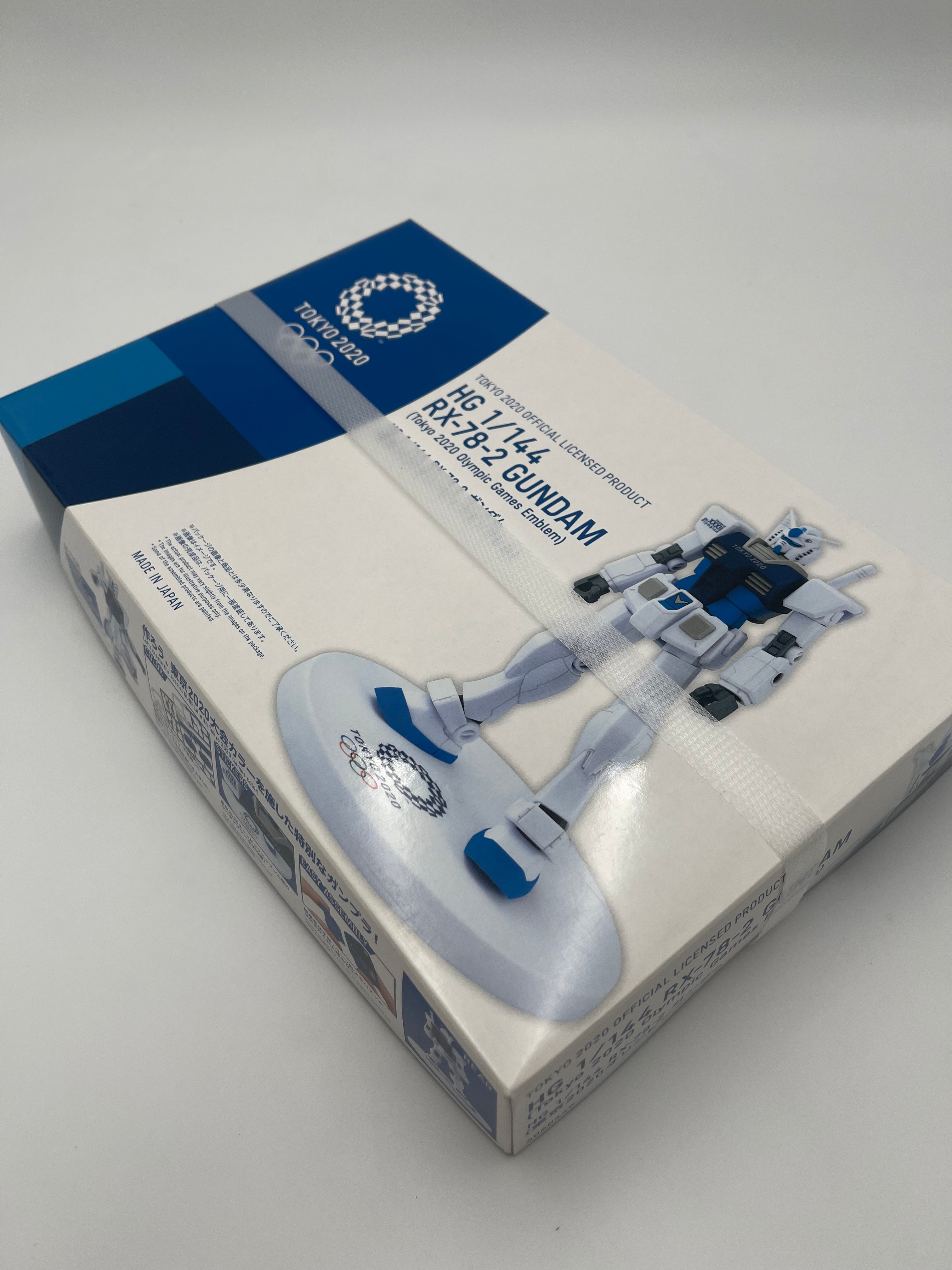 HG 1/144 RX-78-2 GUNDAM (Tokyo 2020 olympic Games Emblem)