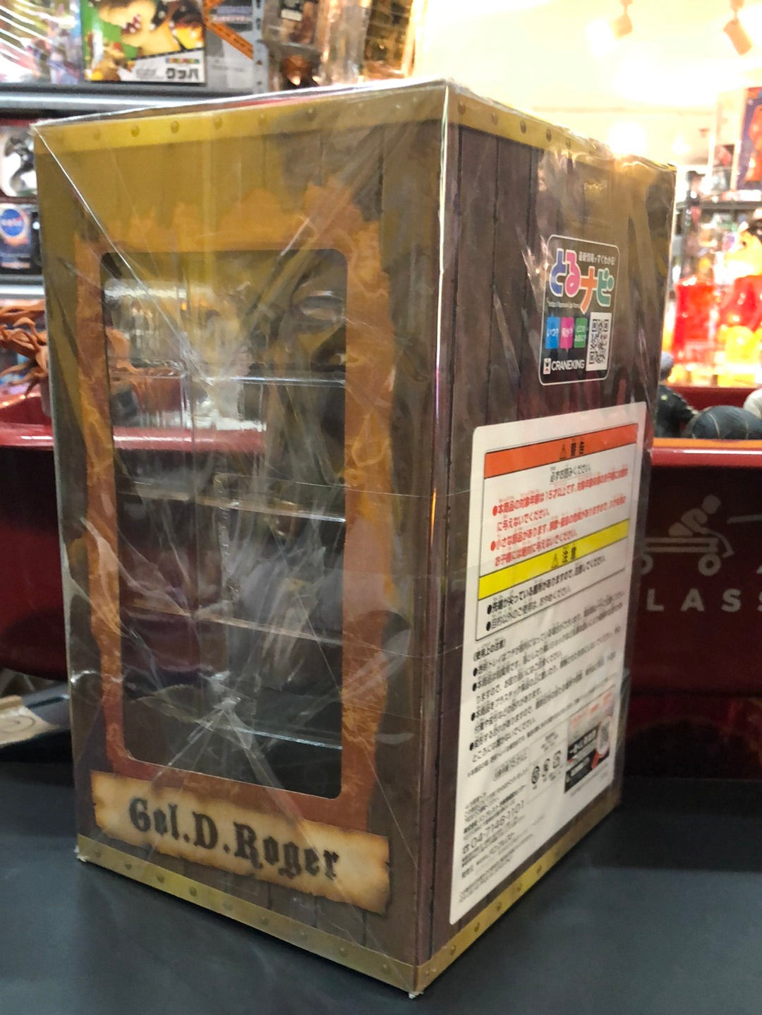 one piece Grand men animation 15th anniversary