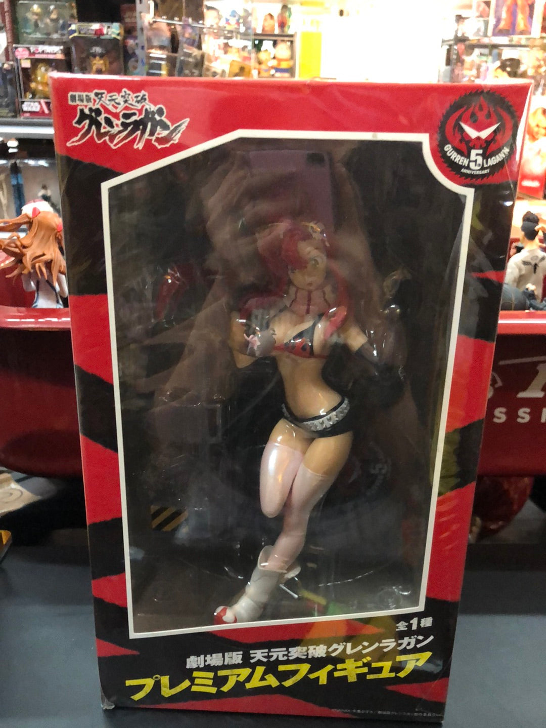 gurren 5th lagann anniversary  Sega