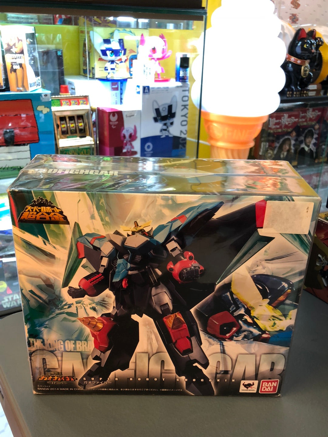 super robot Chogokin The king of braves Gaofighgar