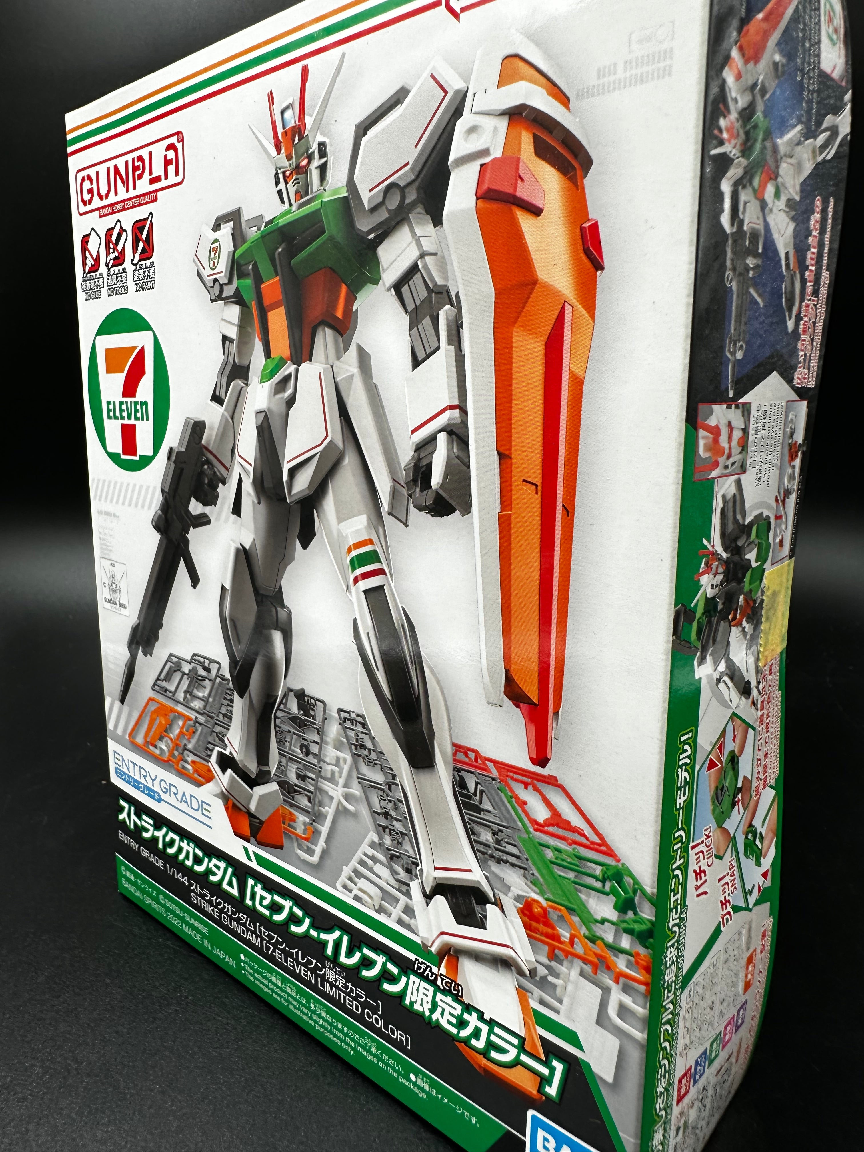strike Gundam x 711 (limited color)