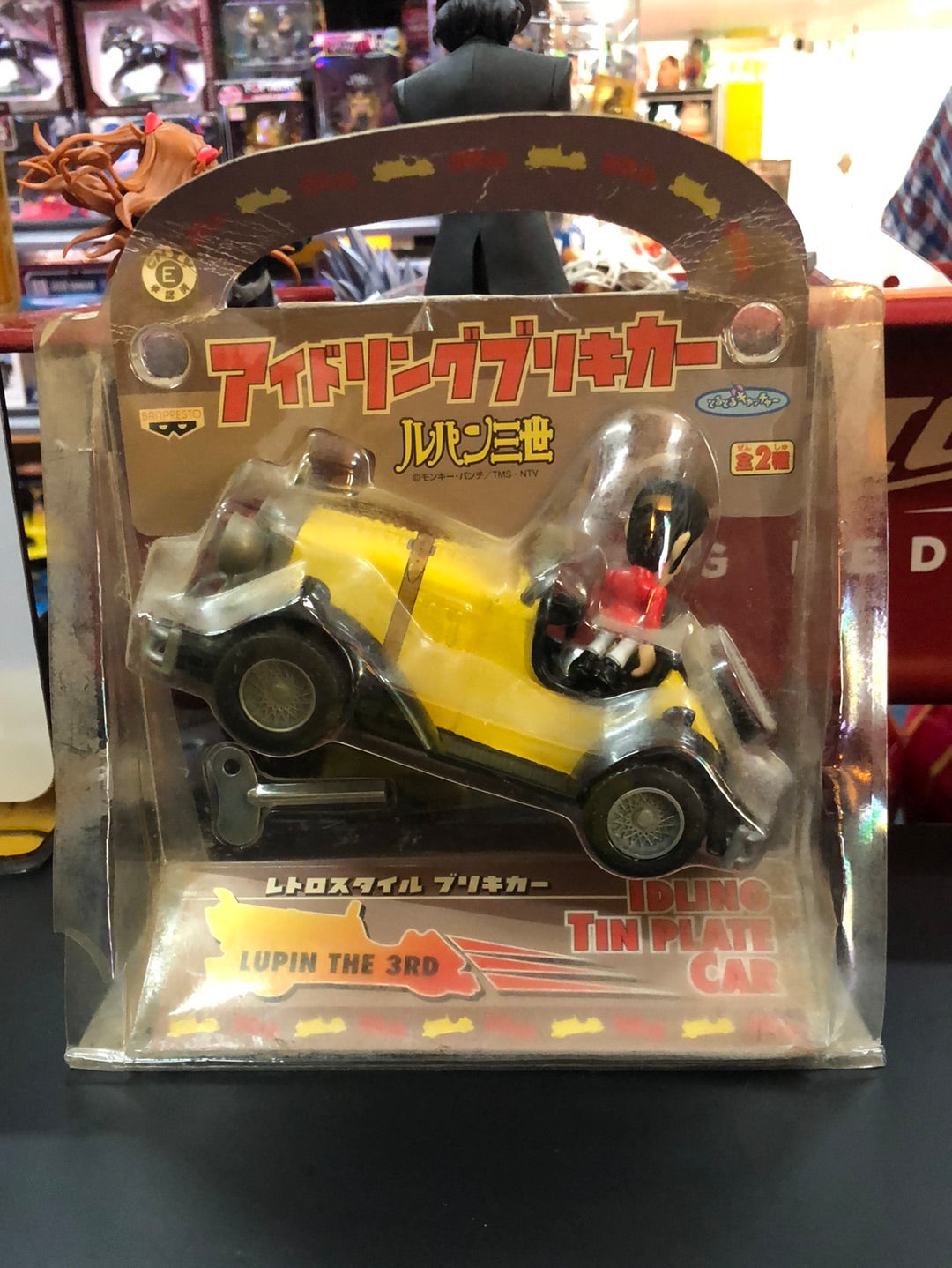 Lupin the 3rd Idling Tin plate Car