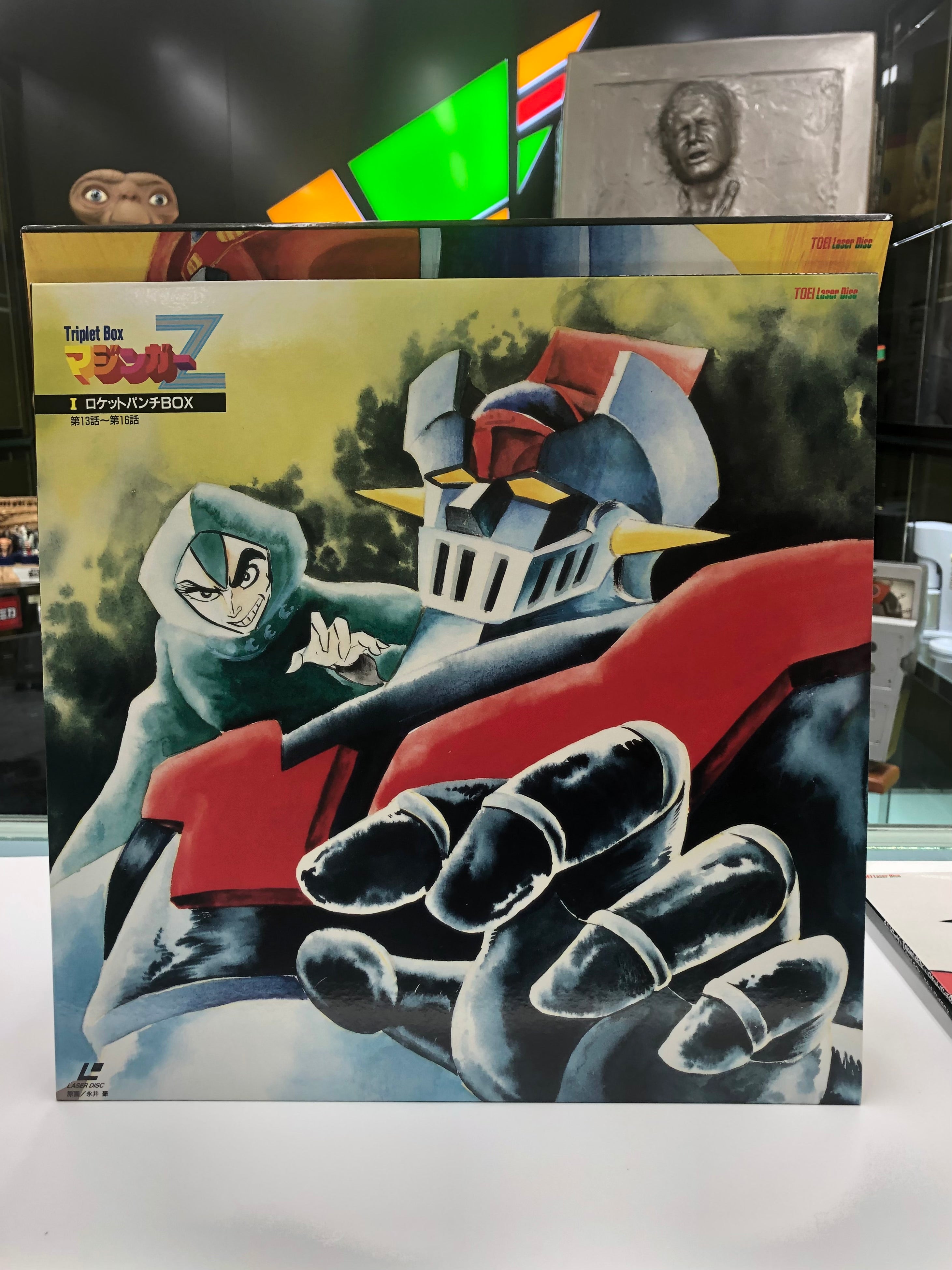 Mazinger Z Lazer Disc Triple Box Toei