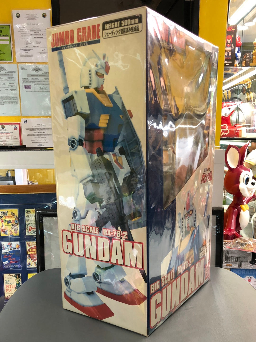 Gundam Rx-78-2 Big scale Jumbo Grade “Height 500mm”