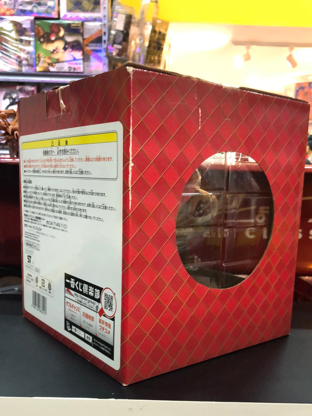 one piece Golden edition chooper