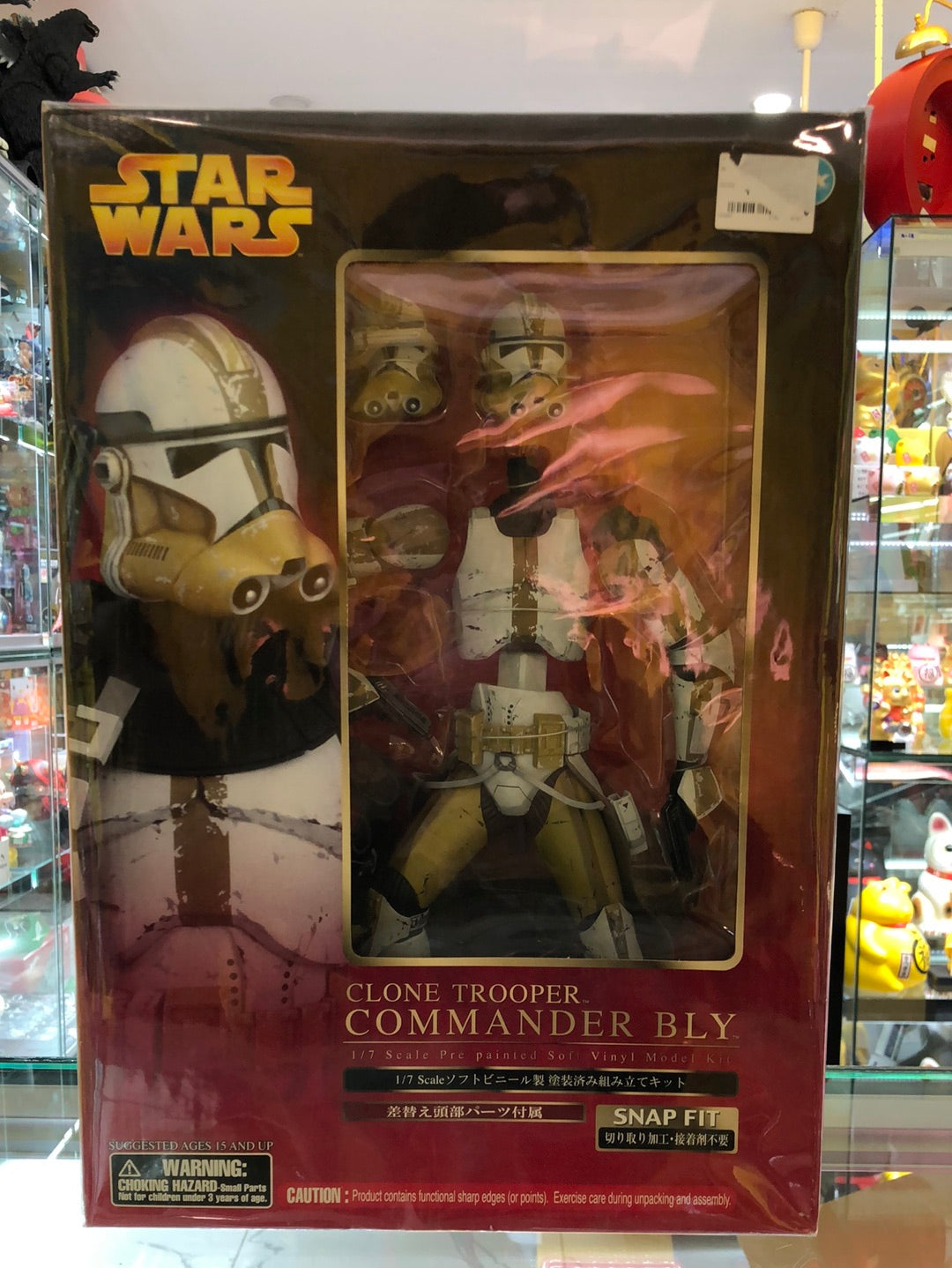 Star Wars Clone Trooper