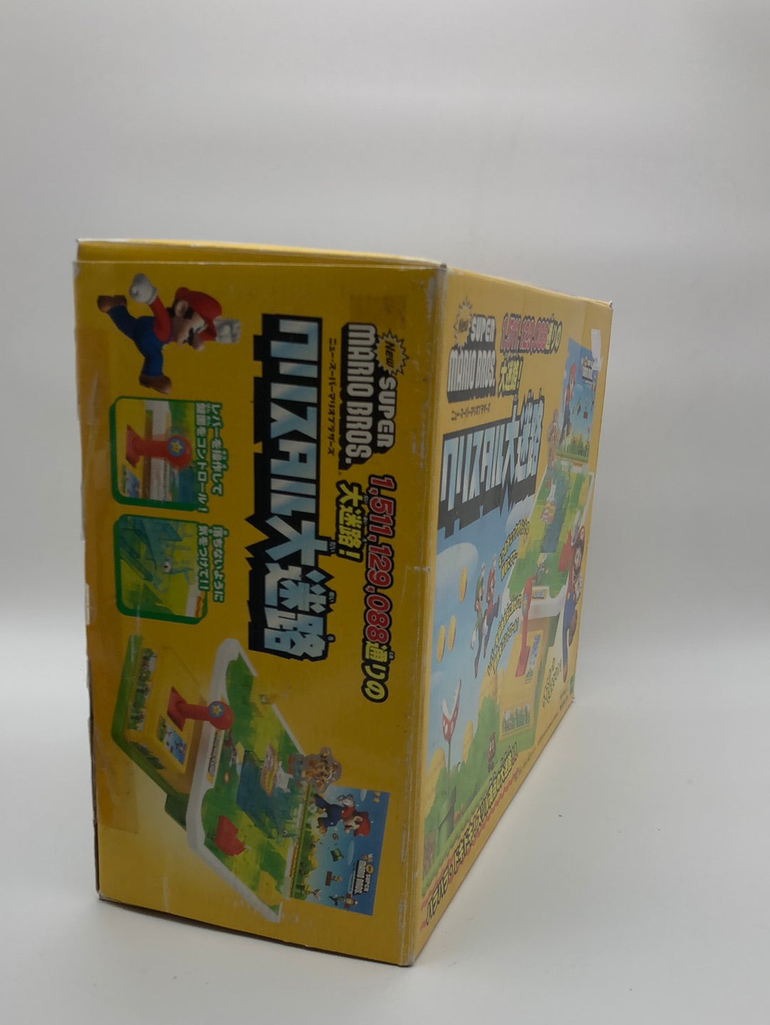 Mario Bros Crystal Maze Board Game