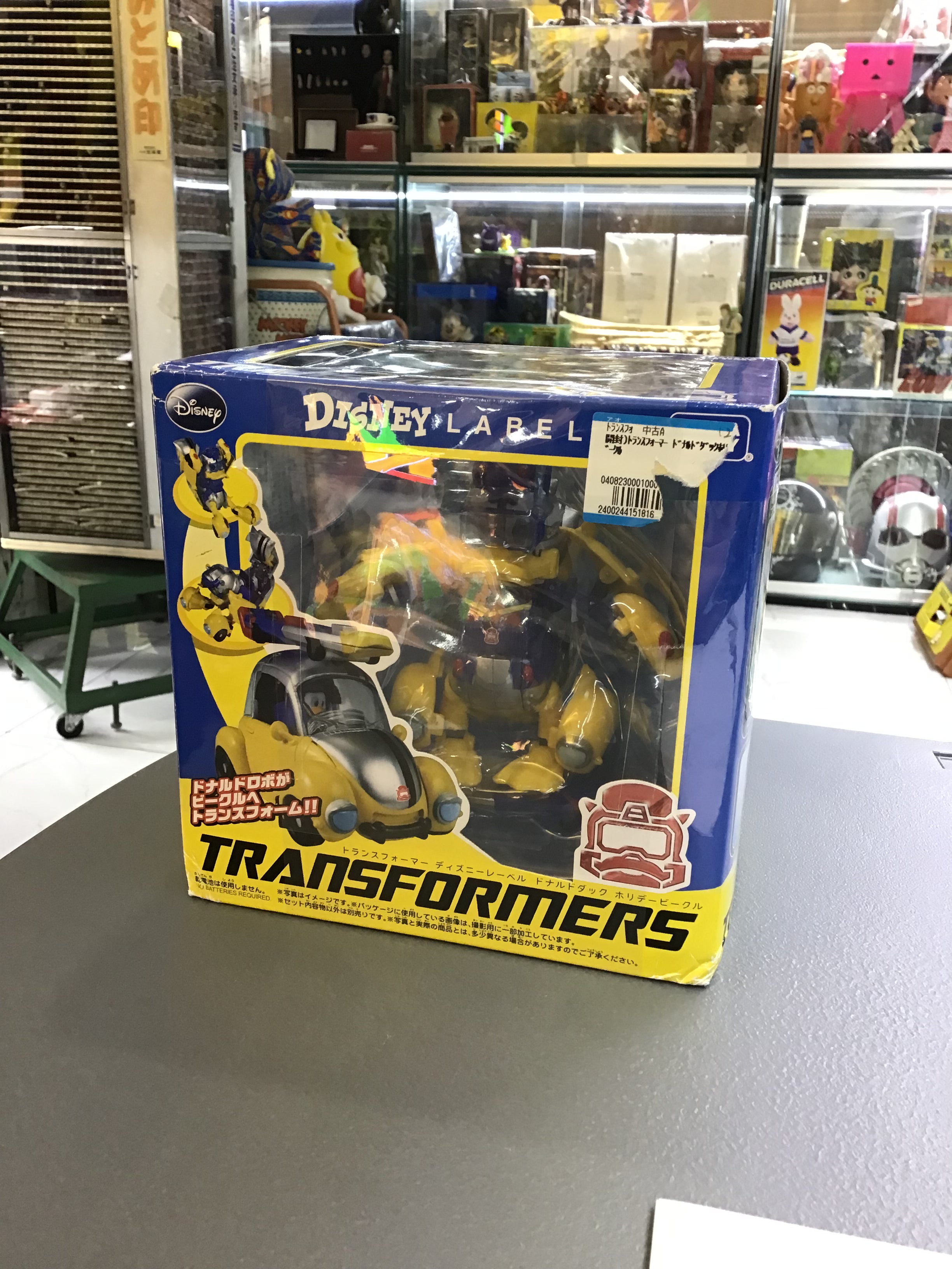 Transformers Donald Duck